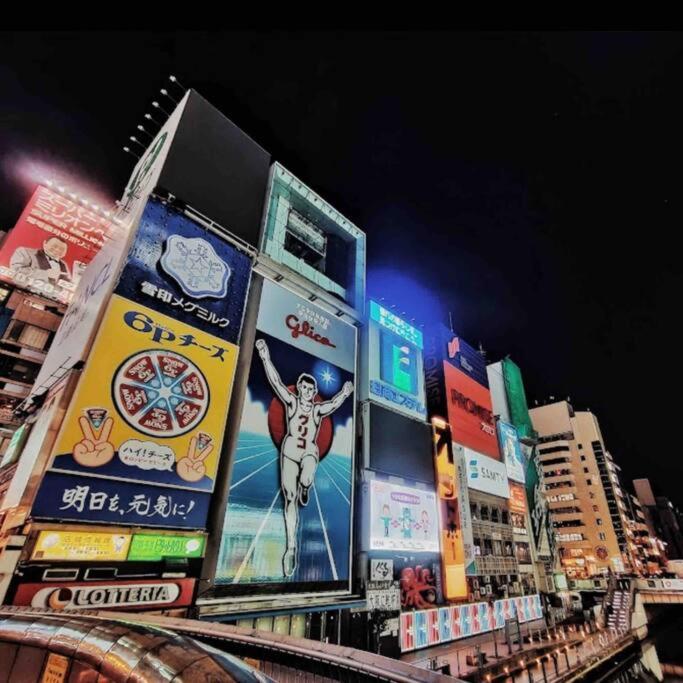 202 黒門市場1分!道頓堀まで徒歩8分!心斎橋まで徒歩9分! *