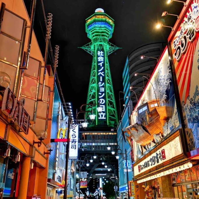 Apartment 202 黒門市場1分!道頓堀まで徒歩8分!心斎橋まで徒歩9分! *