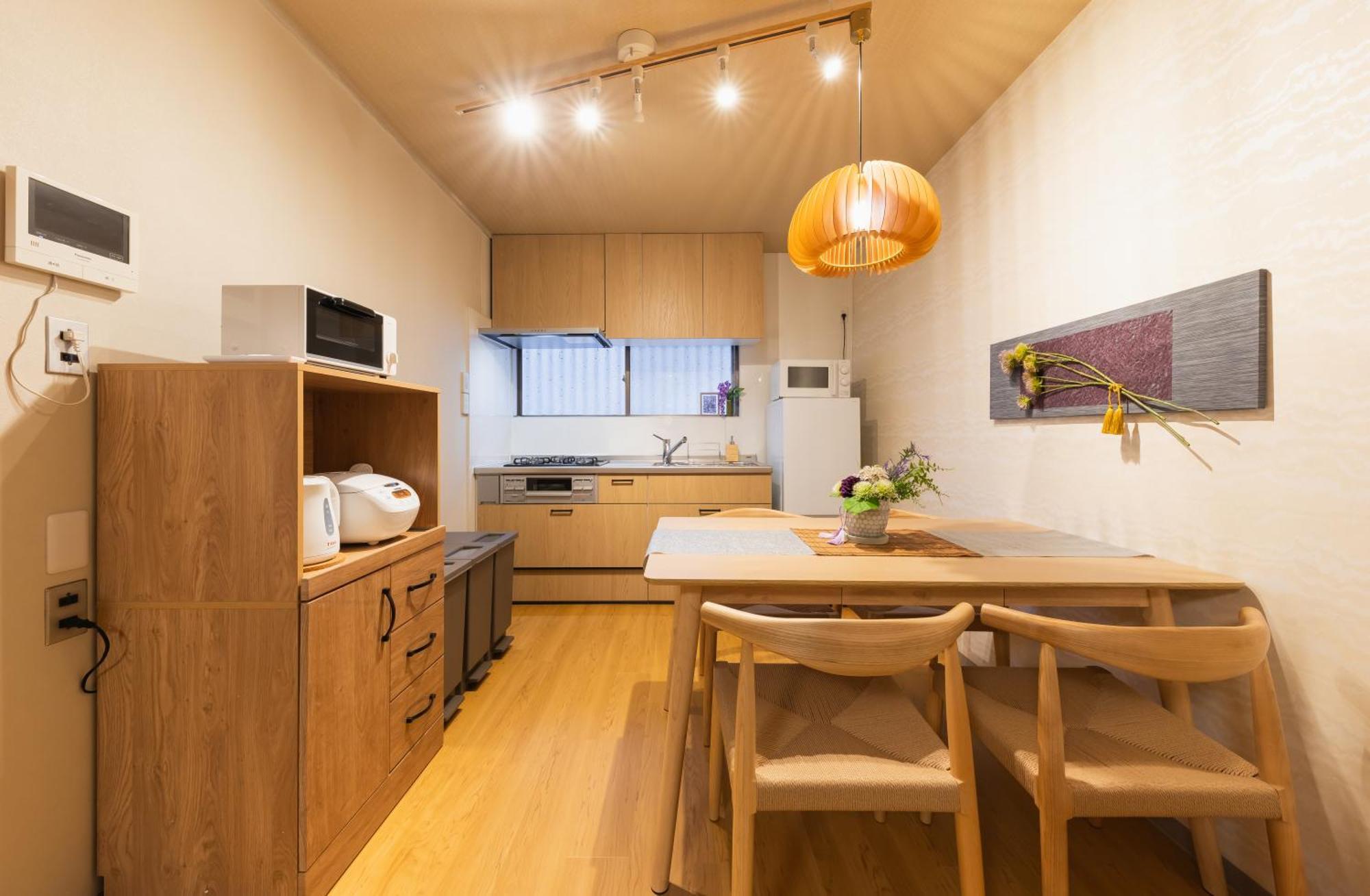 Mon Kishinosato Smile -vacation Rental- Apartment *