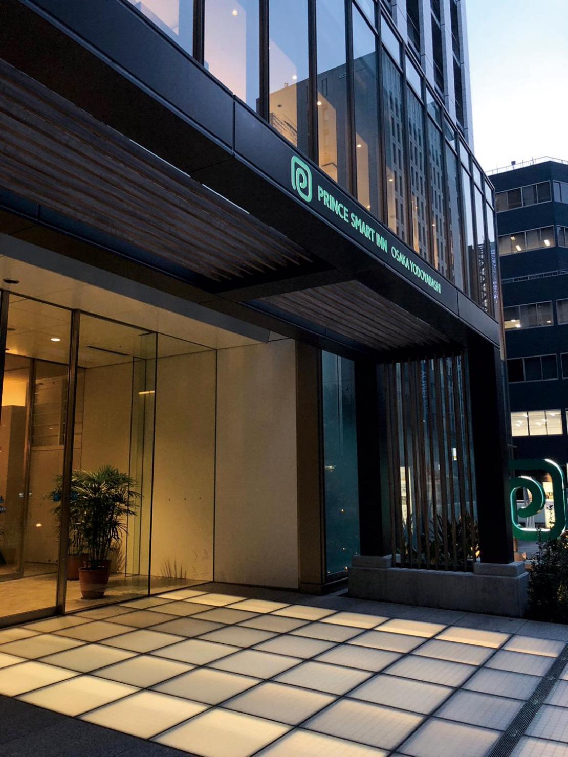 Smart Yodoyabashi Osaka