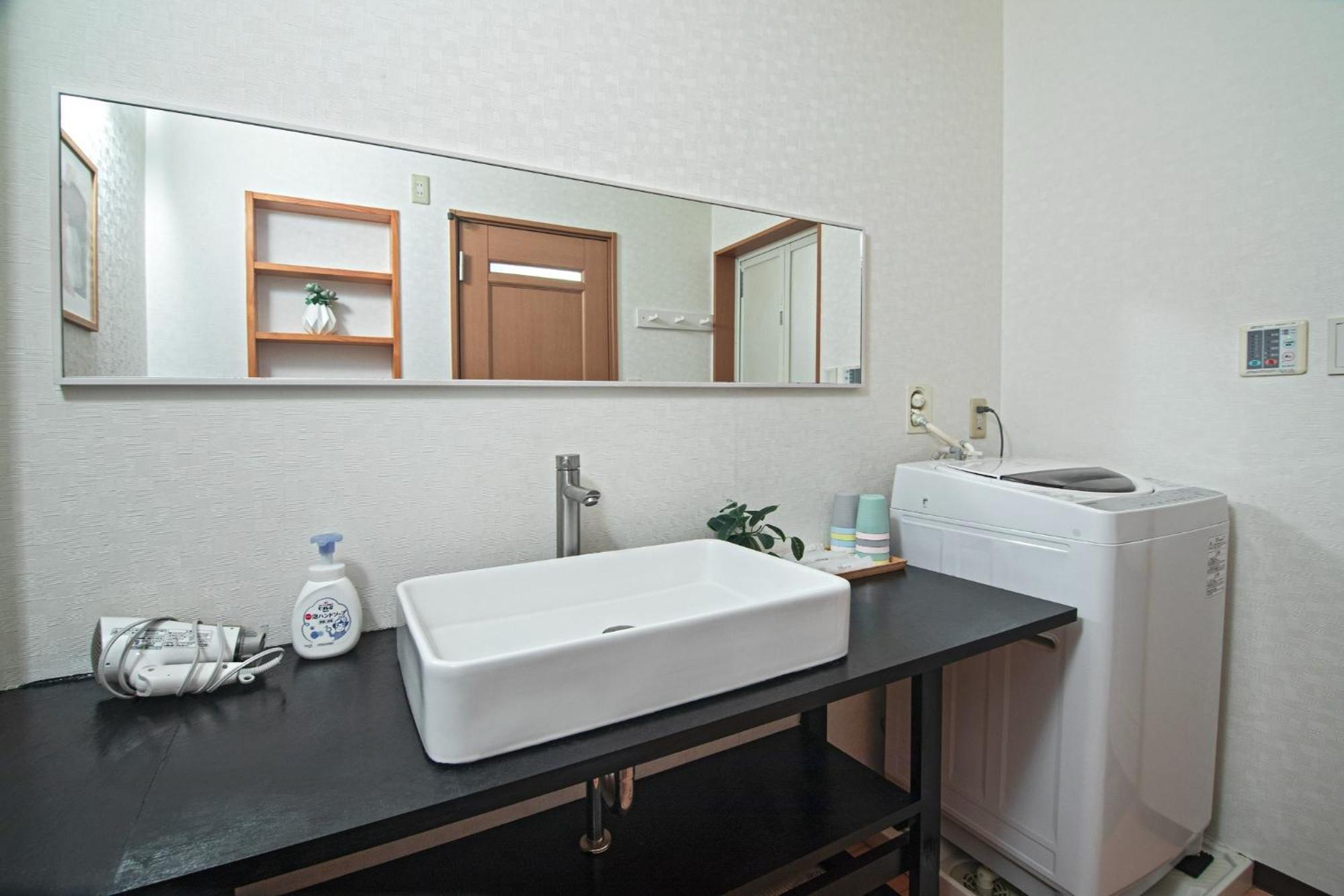 Holiday home Tabitime, Morinomiya - Vacation 14493 *