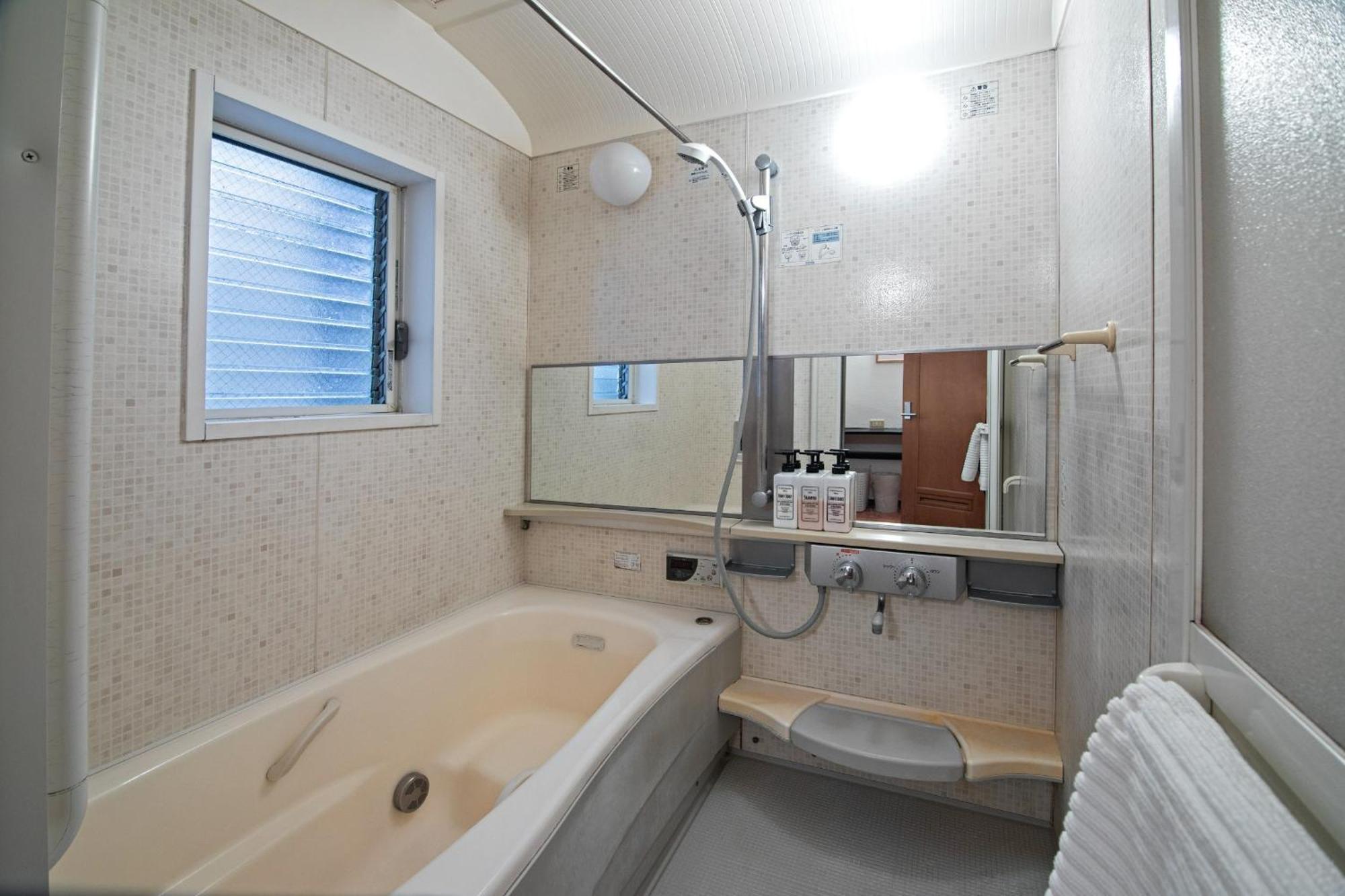 Tabitime, Morinomiya - Vacation 14493 Holiday home *
