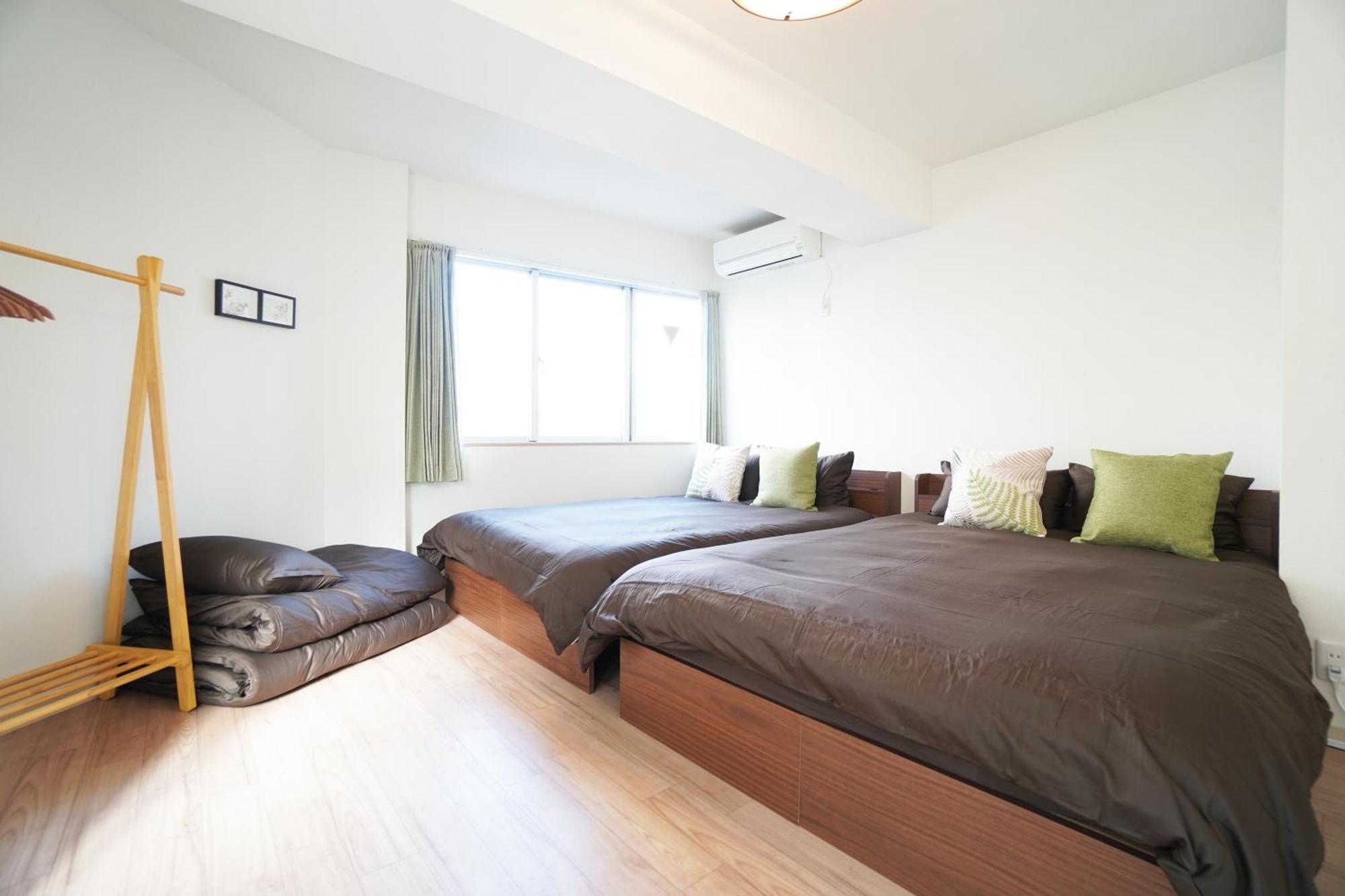Apartment Akimi Building