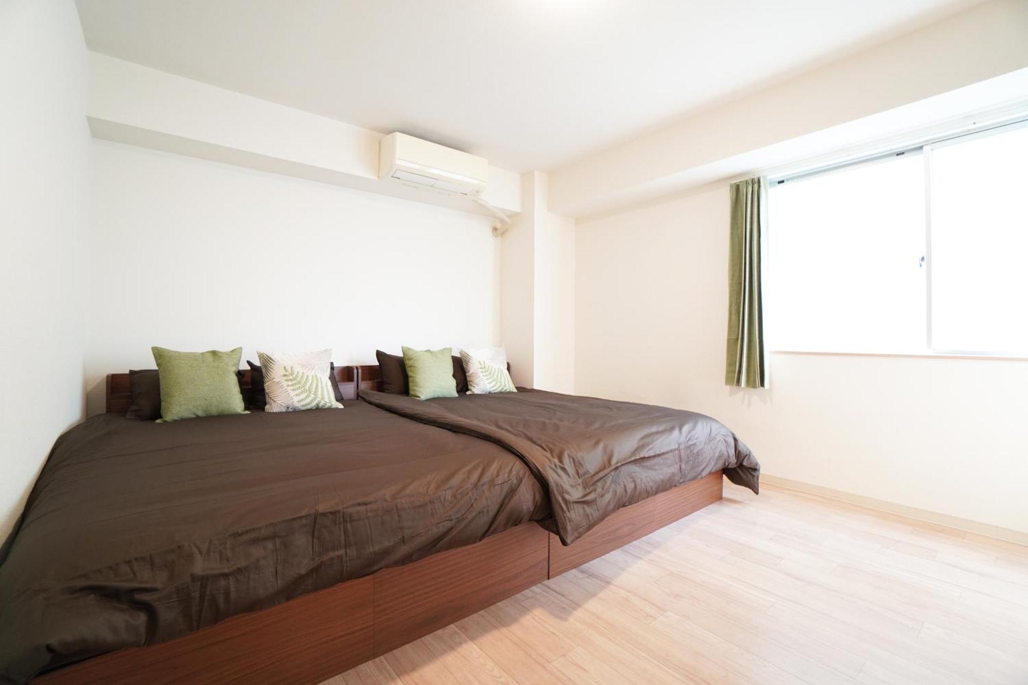 Apartment Akimi Building