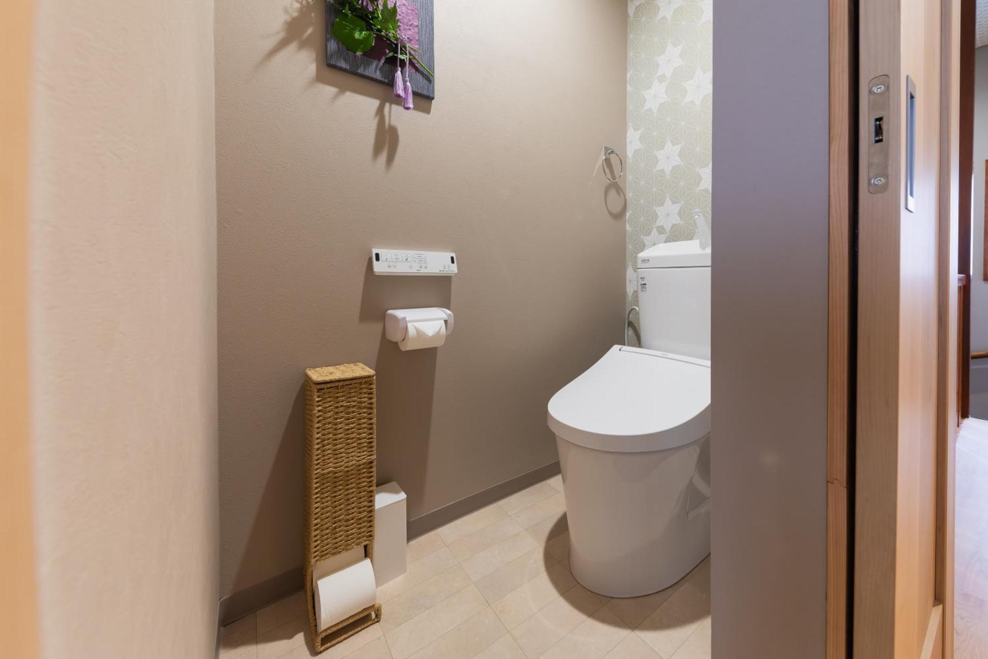 Mon Kishinosato Smile -vacation Rental-