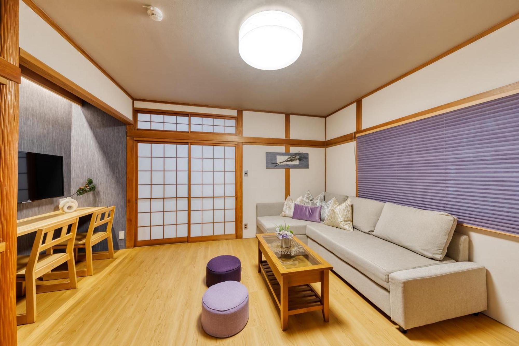 Mon Kishinosato Smile -vacation Rental- * Osaka