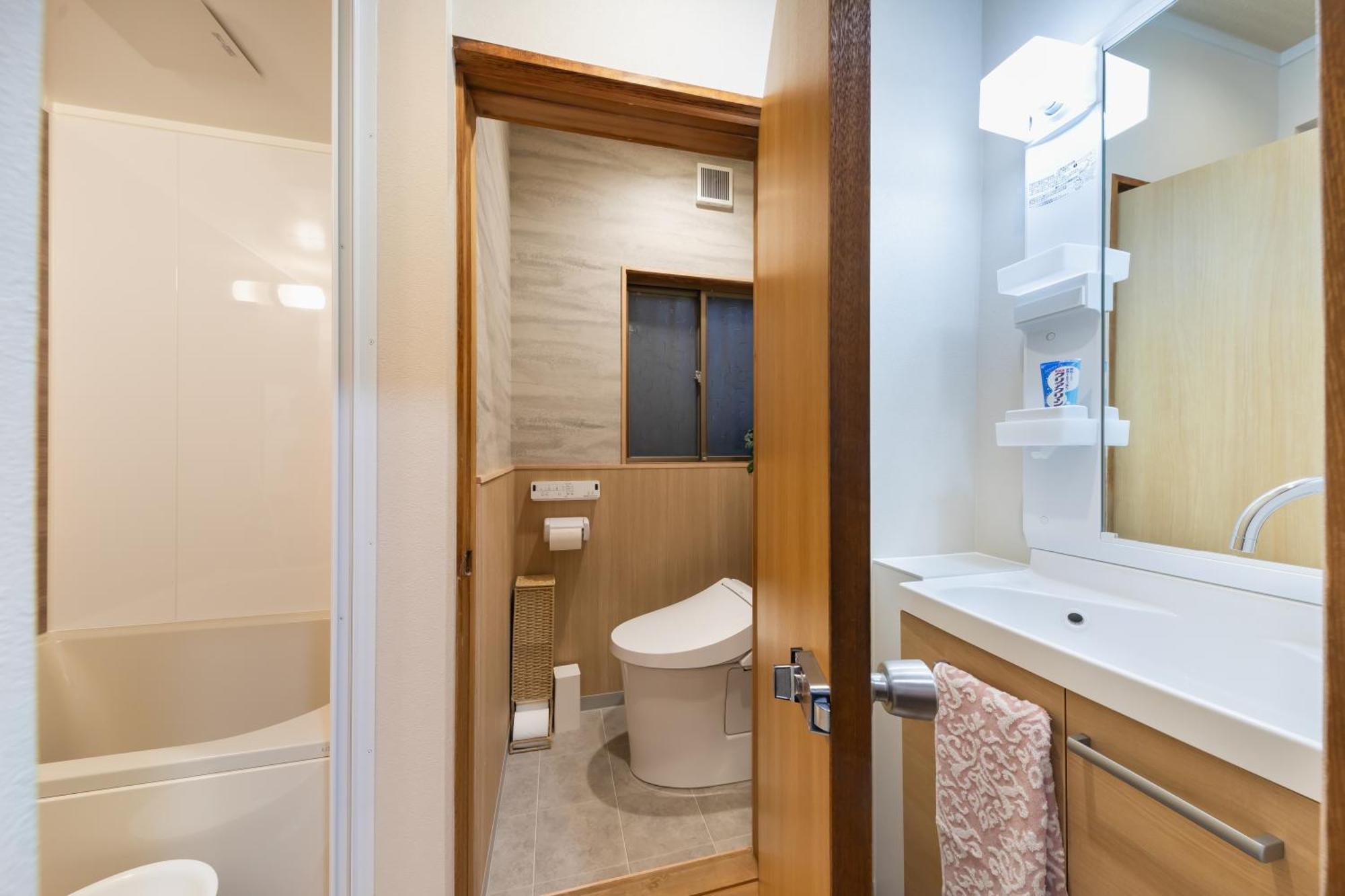 Mon Kishinosato Smile -vacation Rental-