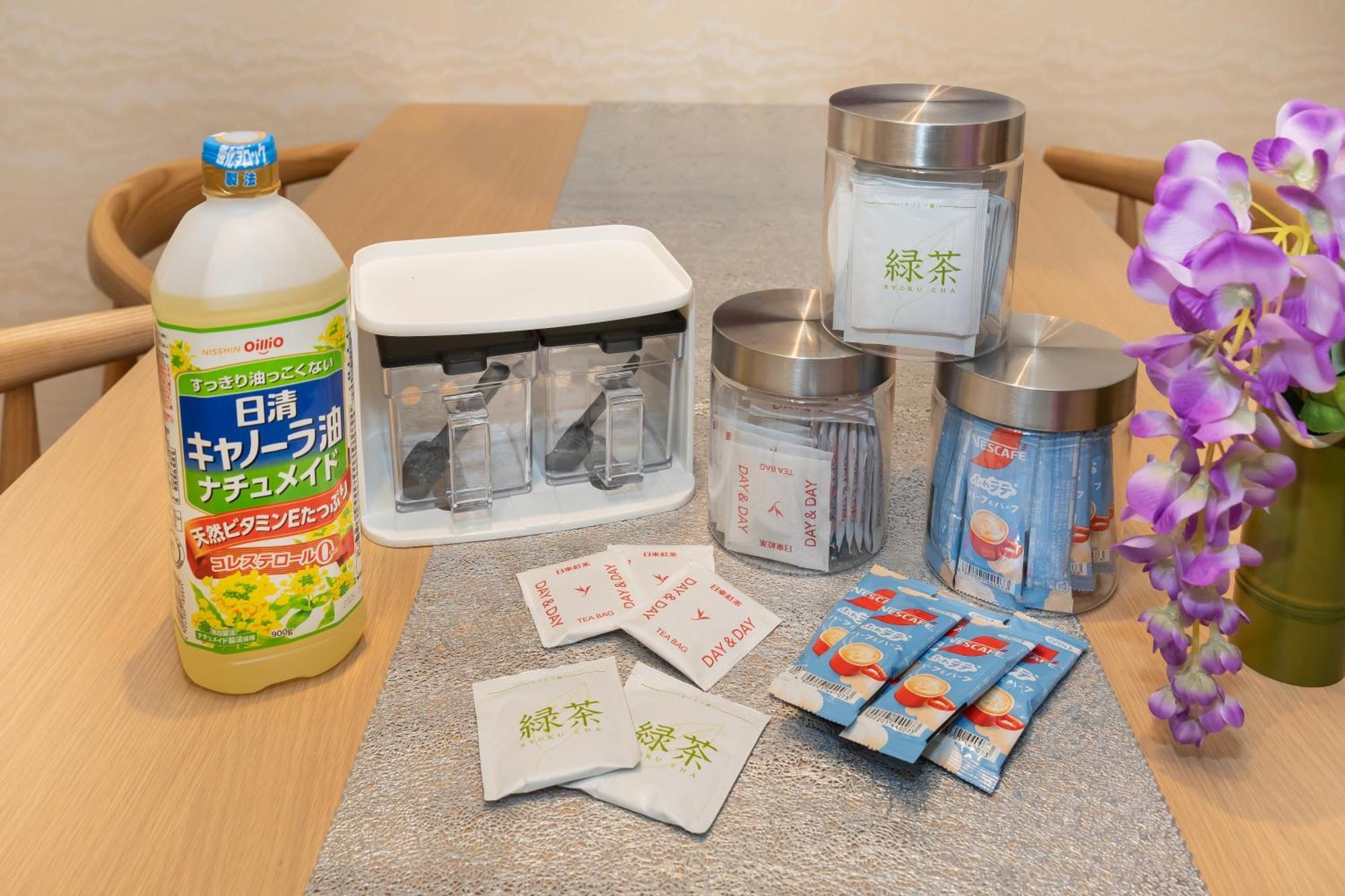 Mon Kishinosato Smile -vacation Rental- *