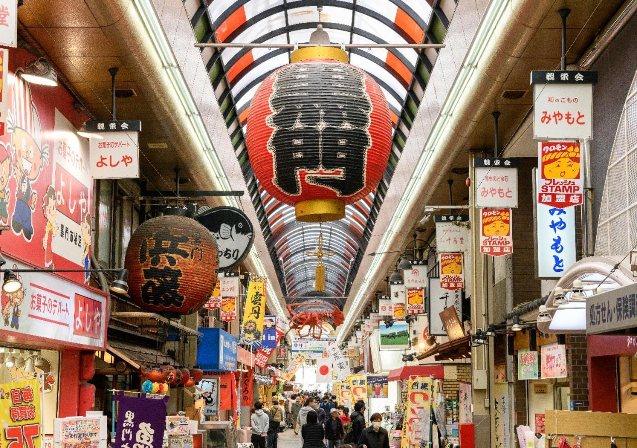 Hotel Apa Nambaminami Ebisucho Eki Shinsekai 3*