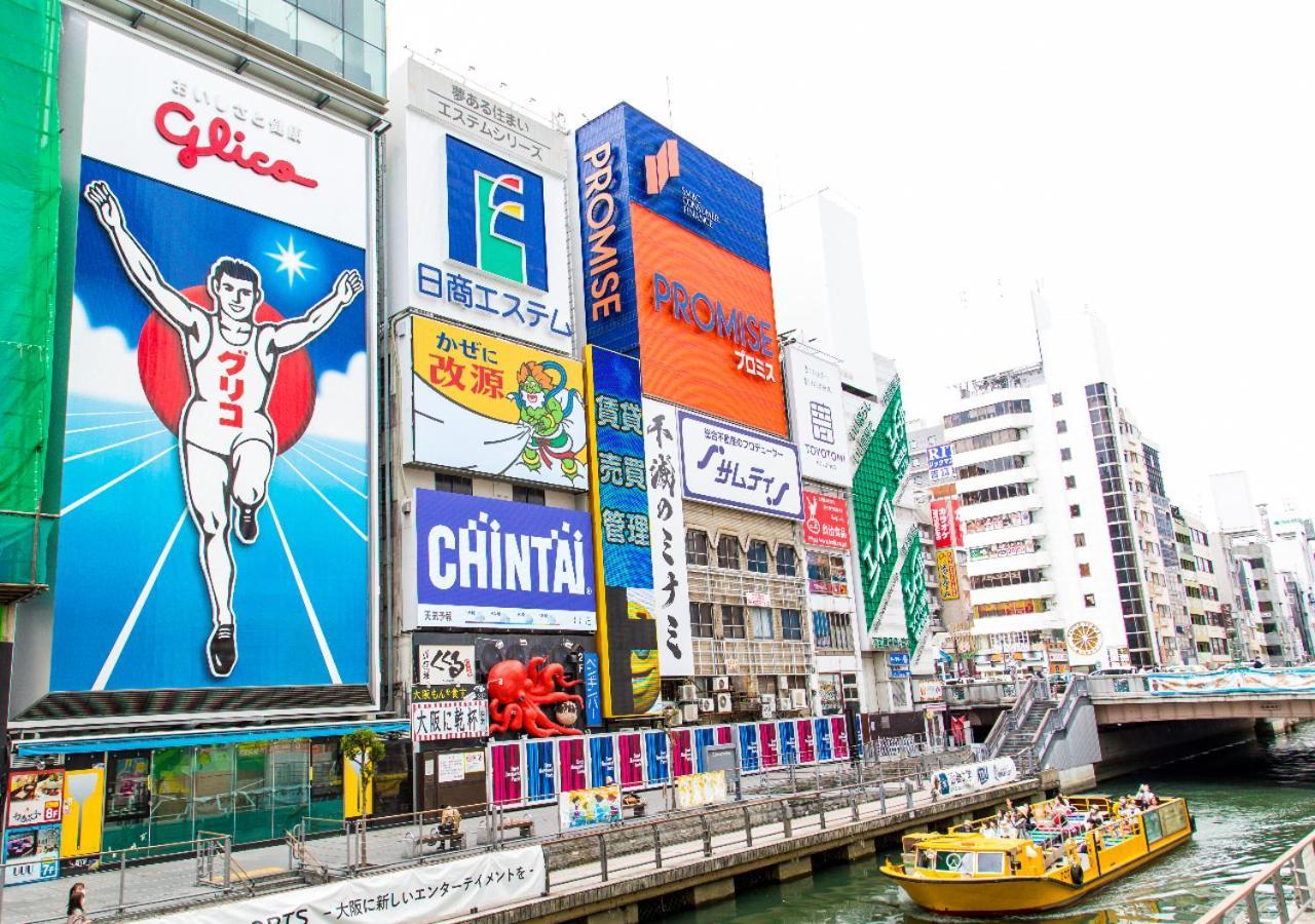 Apa Nambaminami Ebisucho Eki Shinsekai 3* Osaka