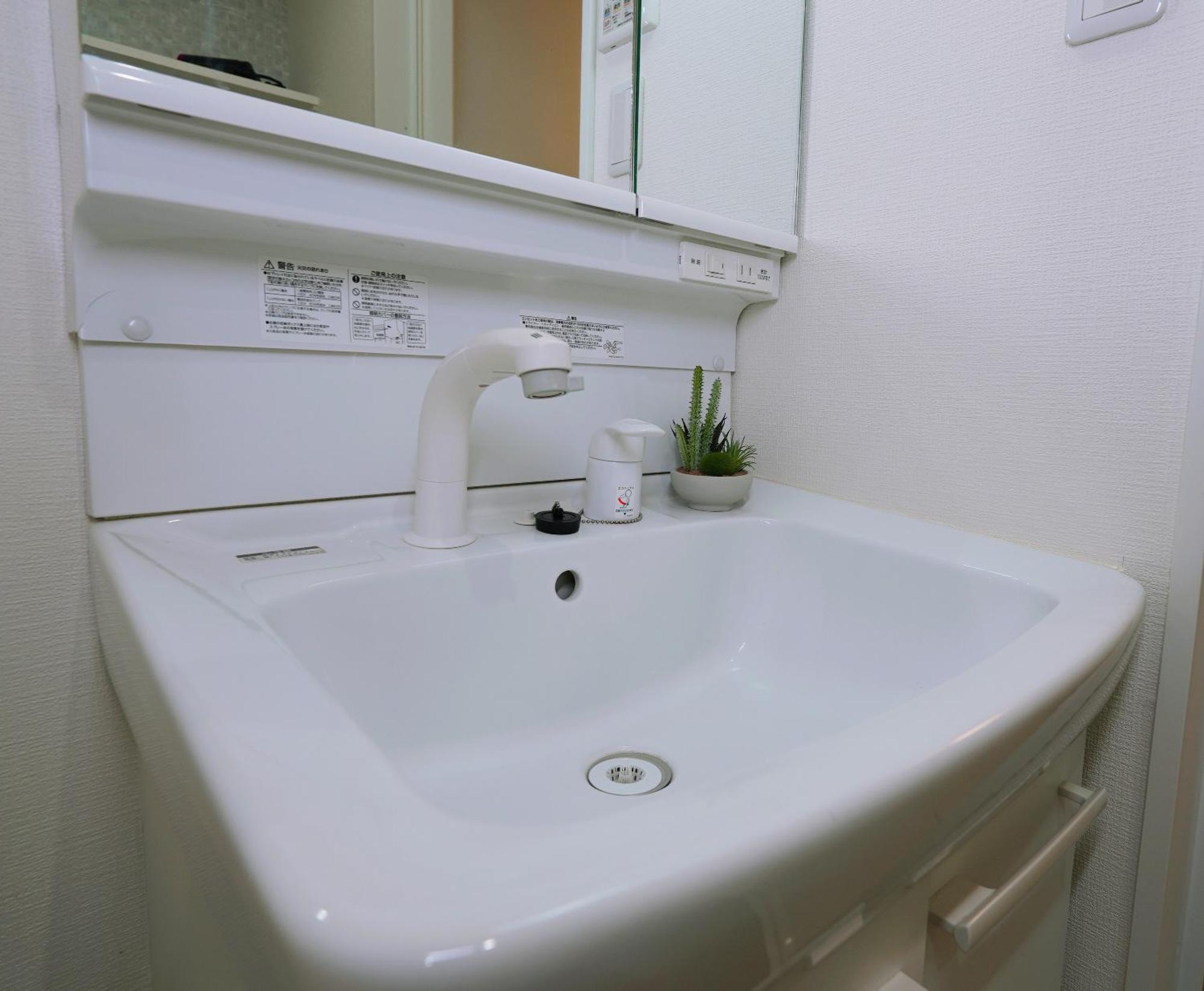 Dotonbori Royal Ii Apartment