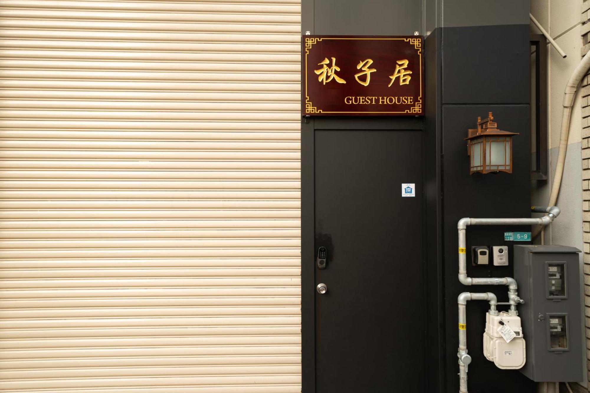 Apartment Aoda Apartment: Two-level Near Kansai Airport *