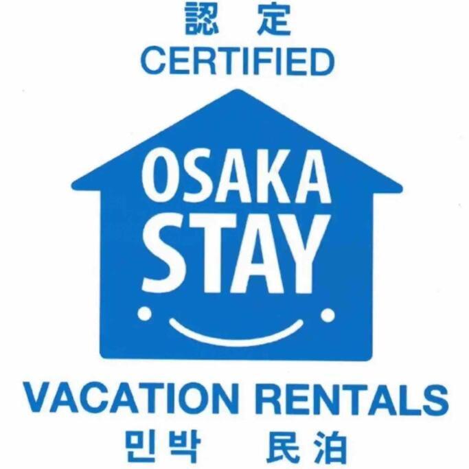 302 黒門市場1分!道頓堀まで徒歩8分!心斎橋まで徒歩9分 Apartment Osaka