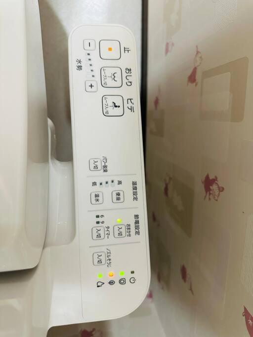 302 黒門市場1分!道頓堀まで徒歩8分!心斎橋まで徒歩9分 Osaka