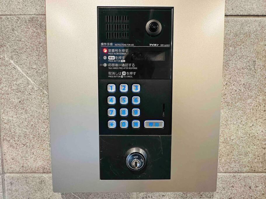 302 黒門市場1分!道頓堀まで徒歩8分!心斎橋まで徒歩9分 Apartment Osaka