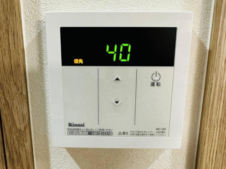 Apartment 302 黒門市場1分!道頓堀まで徒歩8分!心斎橋まで徒歩9分 *
