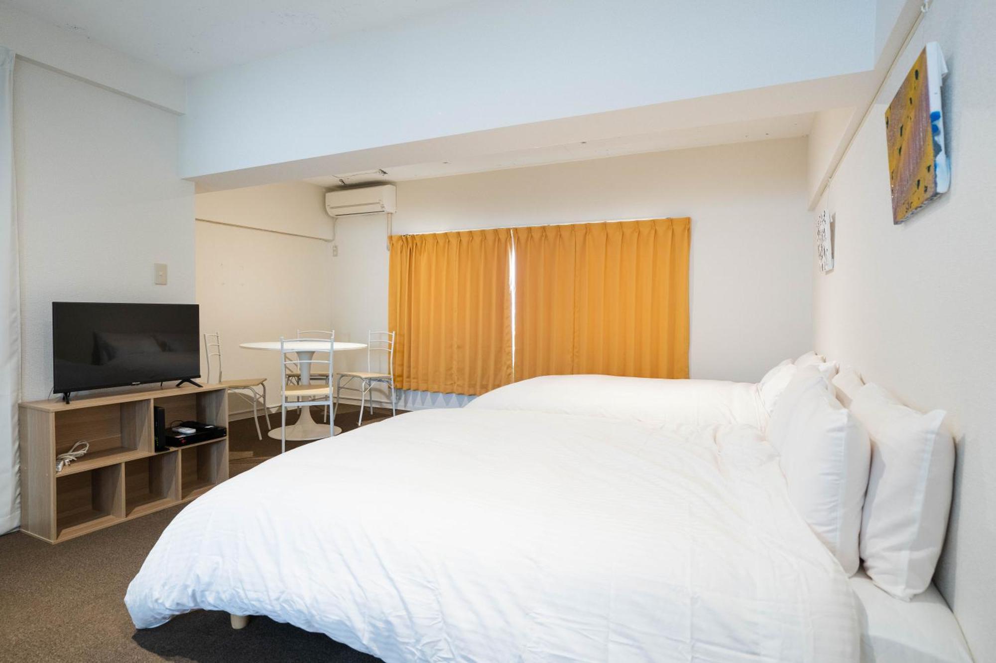 Nagai Park Side Apartamento