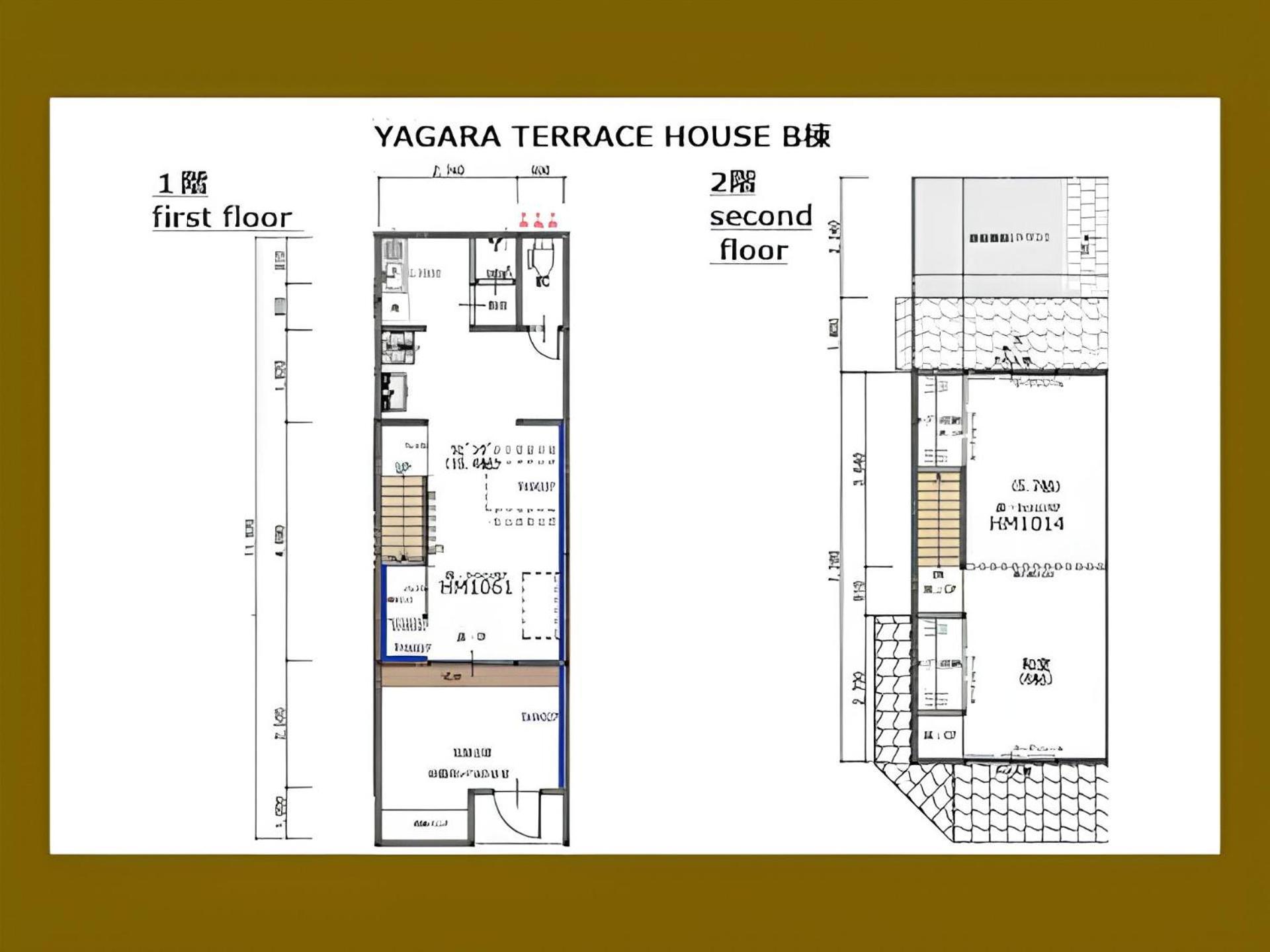 Yagara Terrace House B Apartment *