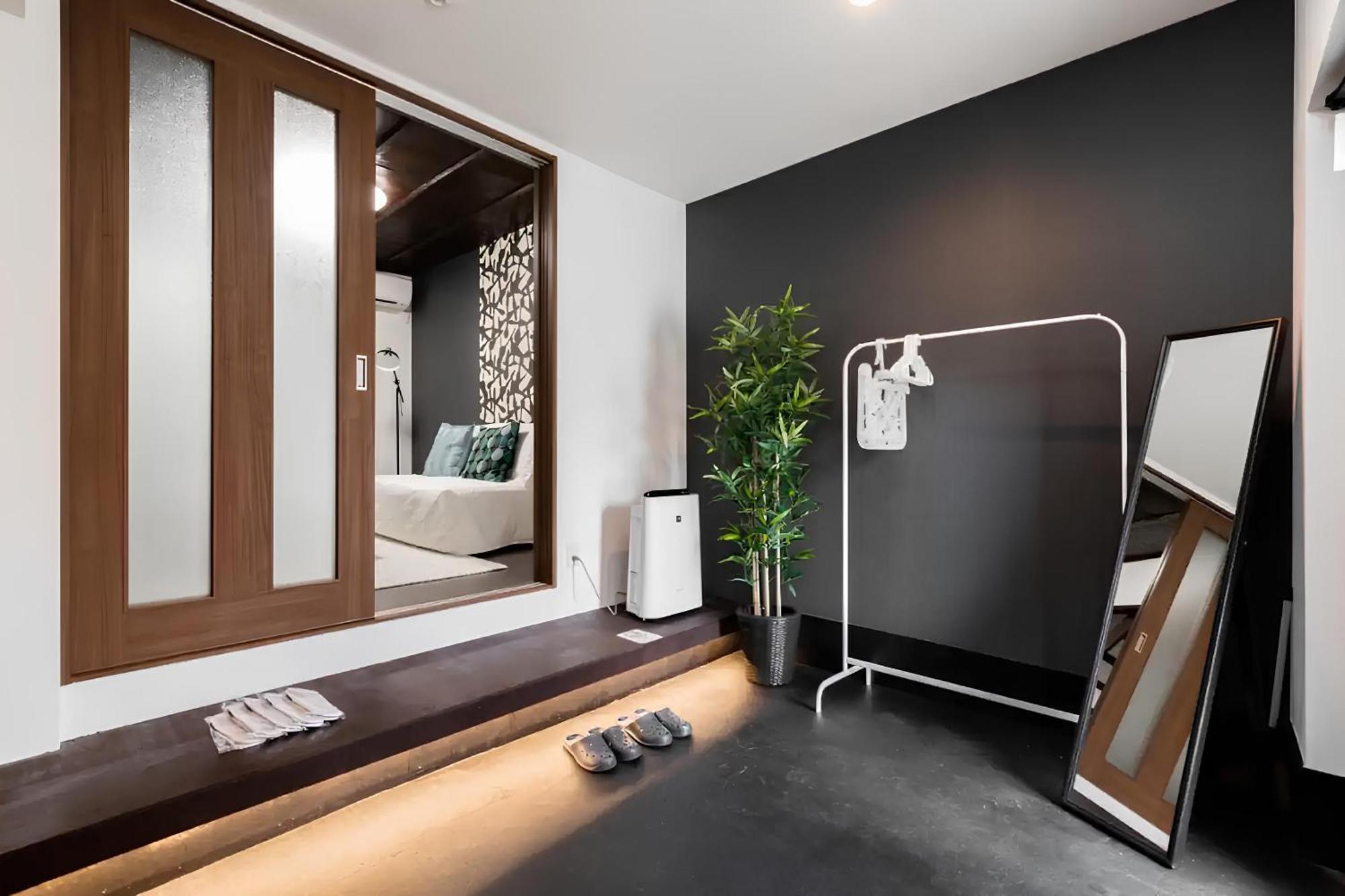 Yagara Terrace House B * Osaka