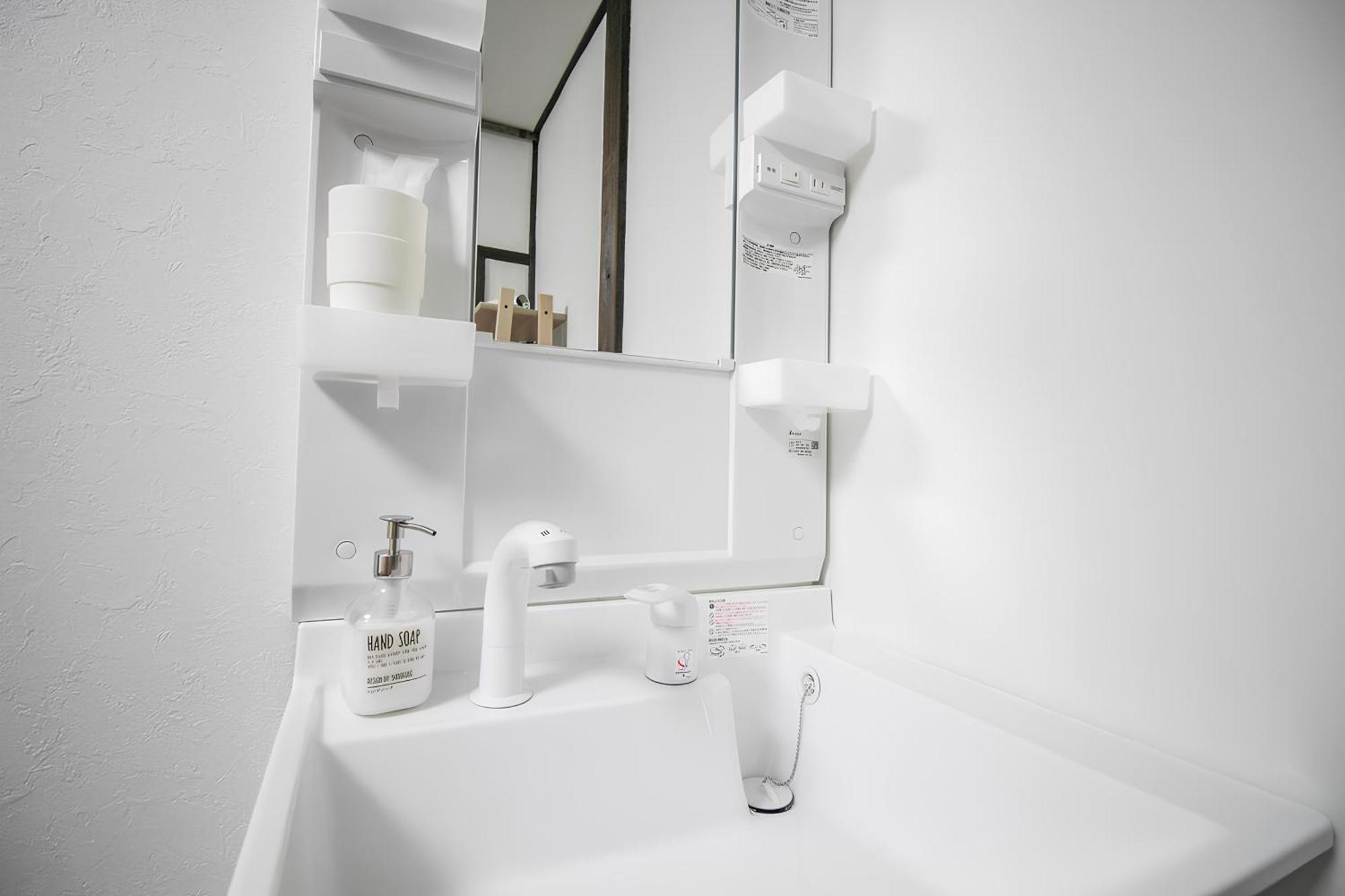 Apartamento Yagara Terrace House B Osaka