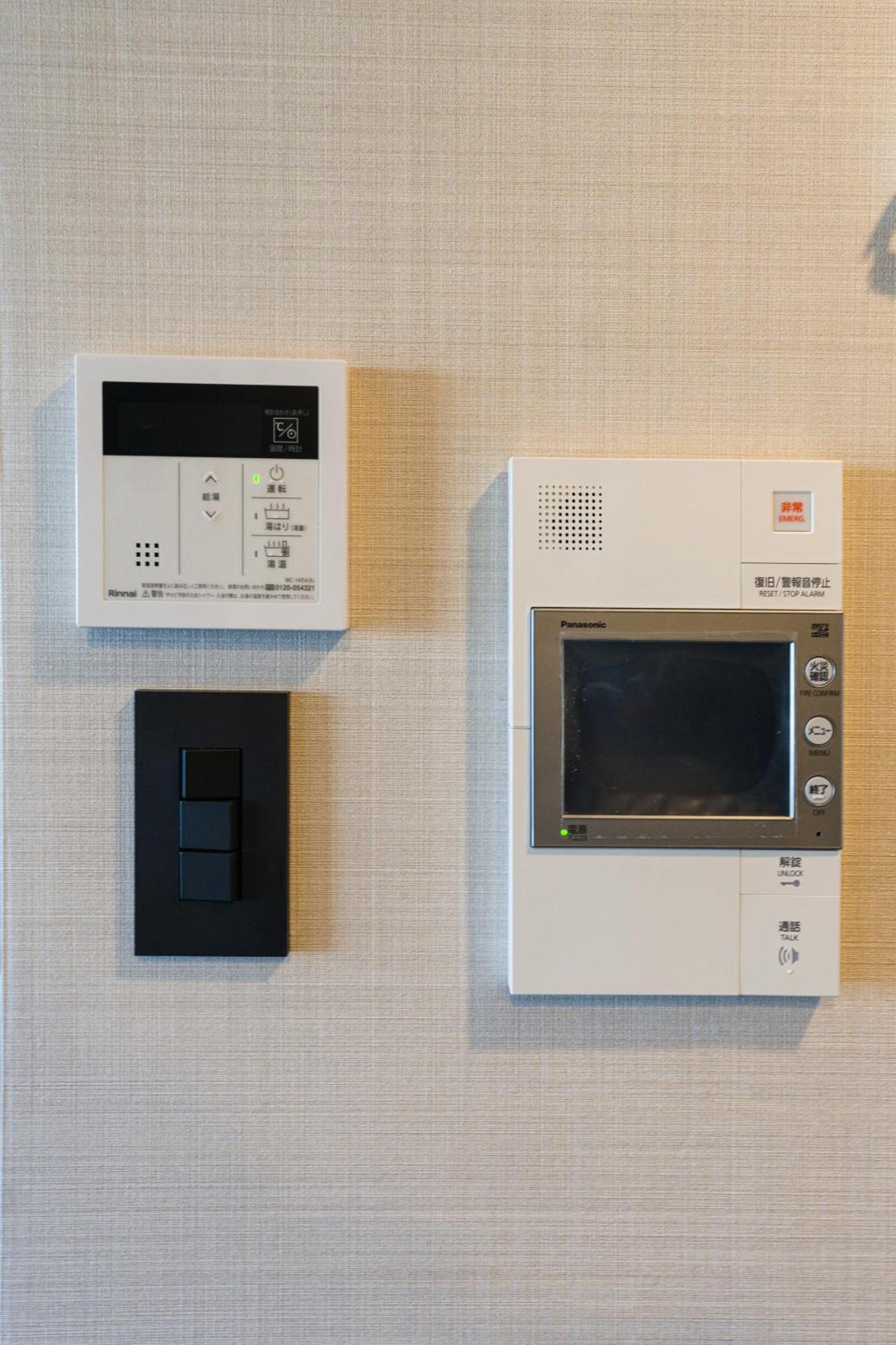 Homestay 11 Shinsaibashi 3 *