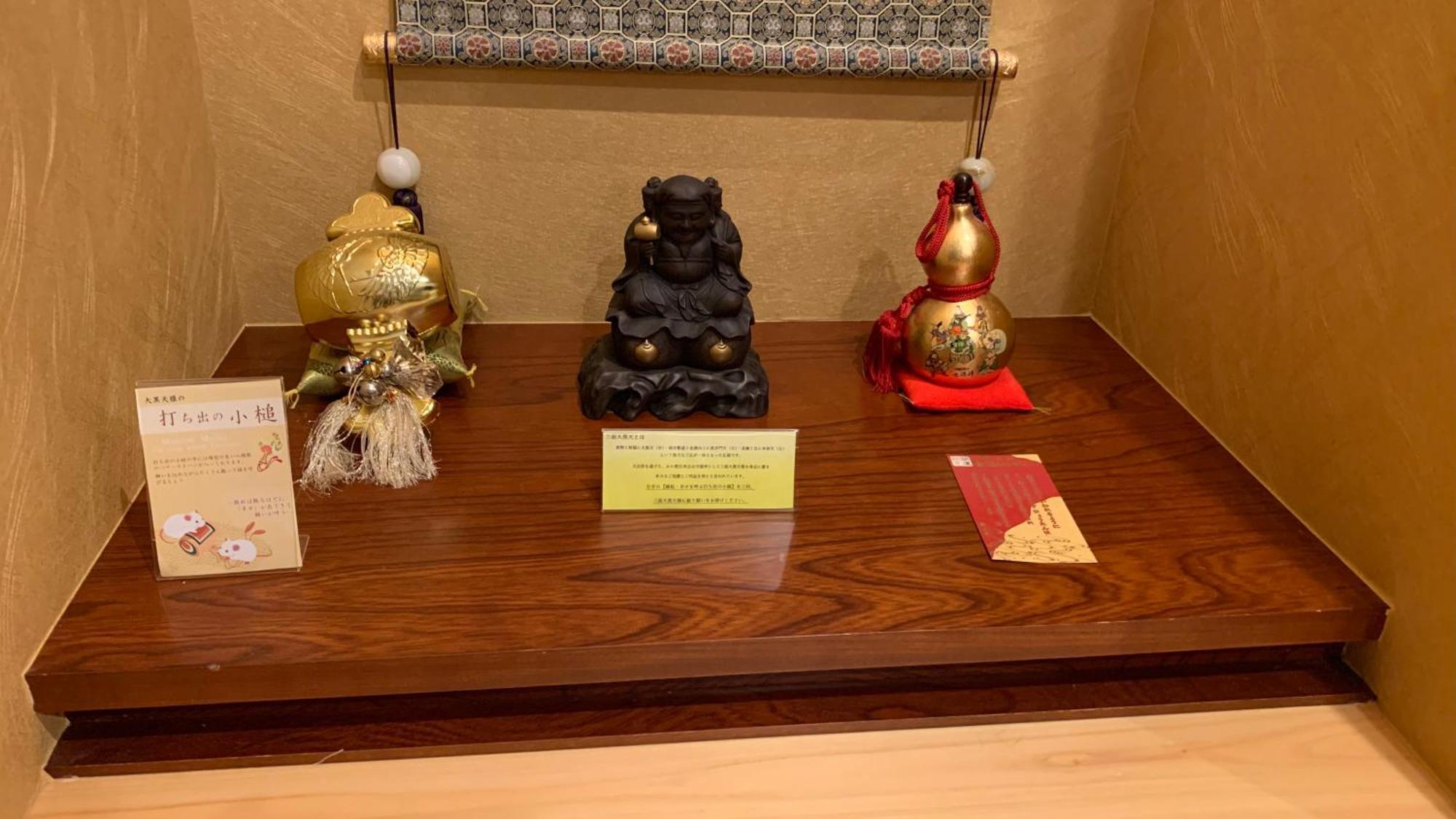 Waqoo Shitaderamachi Hotel Osaka