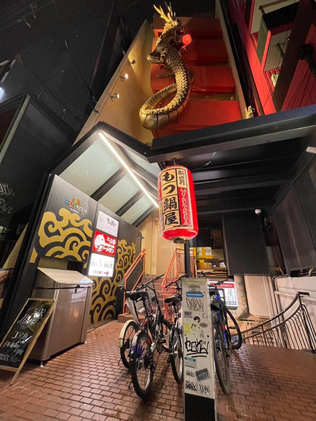 Apartment マルチステイ大阪アメ村 3a