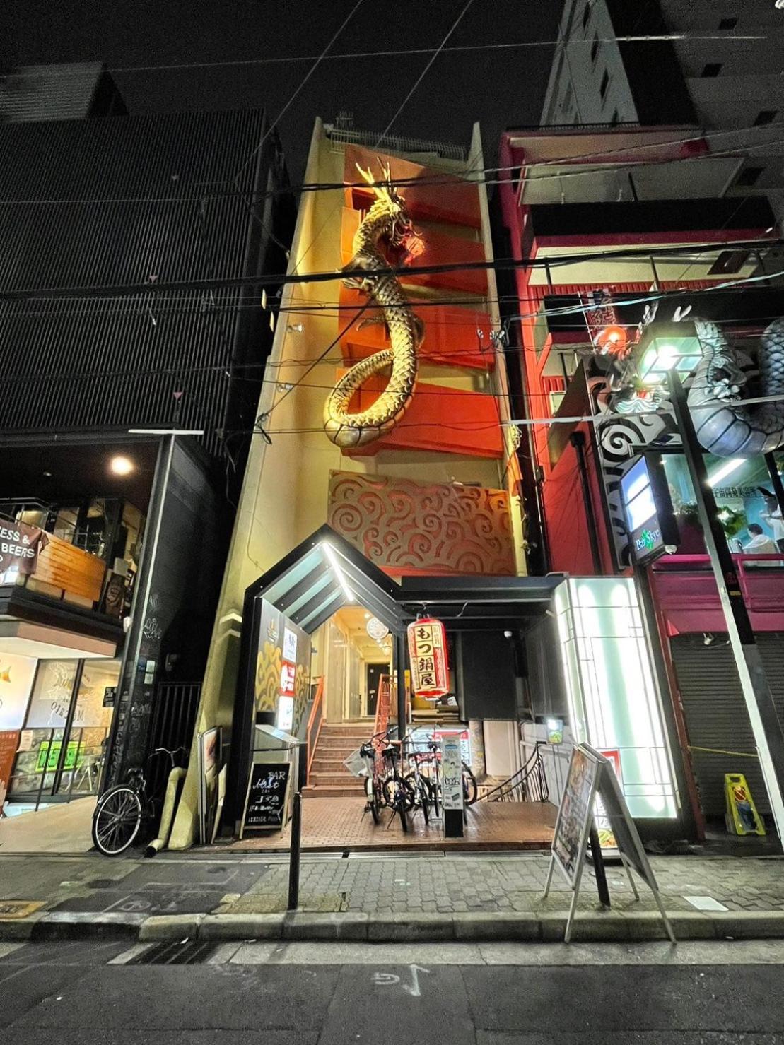 マルチステイ大阪アメ村 3a Apartment *