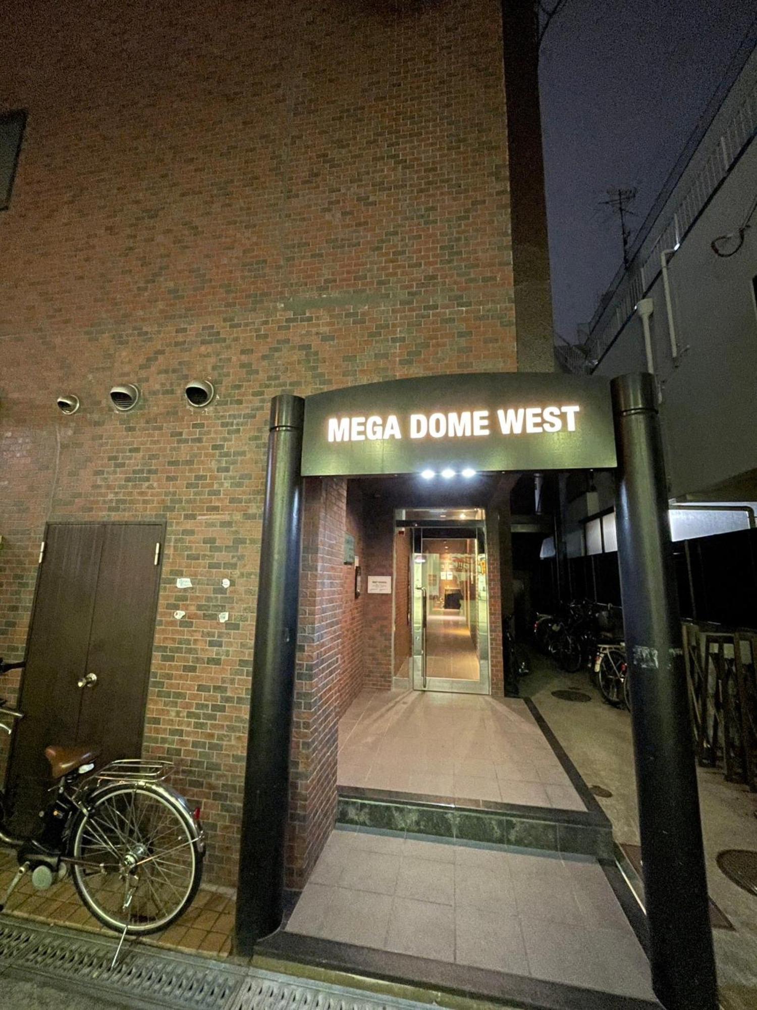 A&c Dome-mae Apartment *