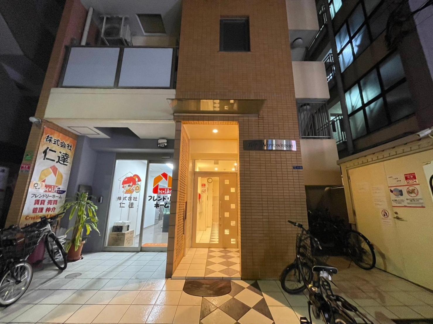 Apartamento A&c Dotonbori *