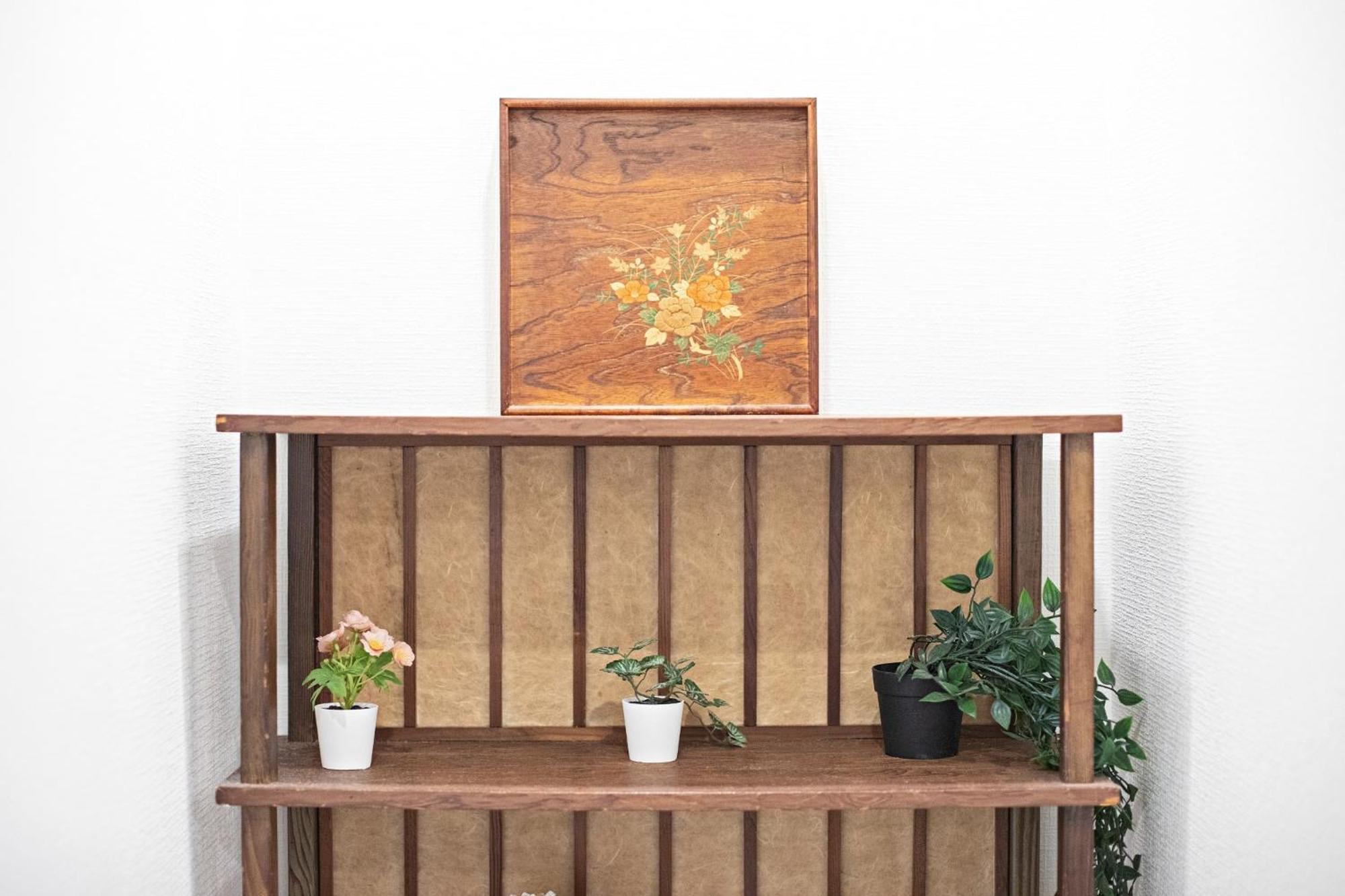 Miyu Lumingfang - Vacation 13317 Holiday home Osaka