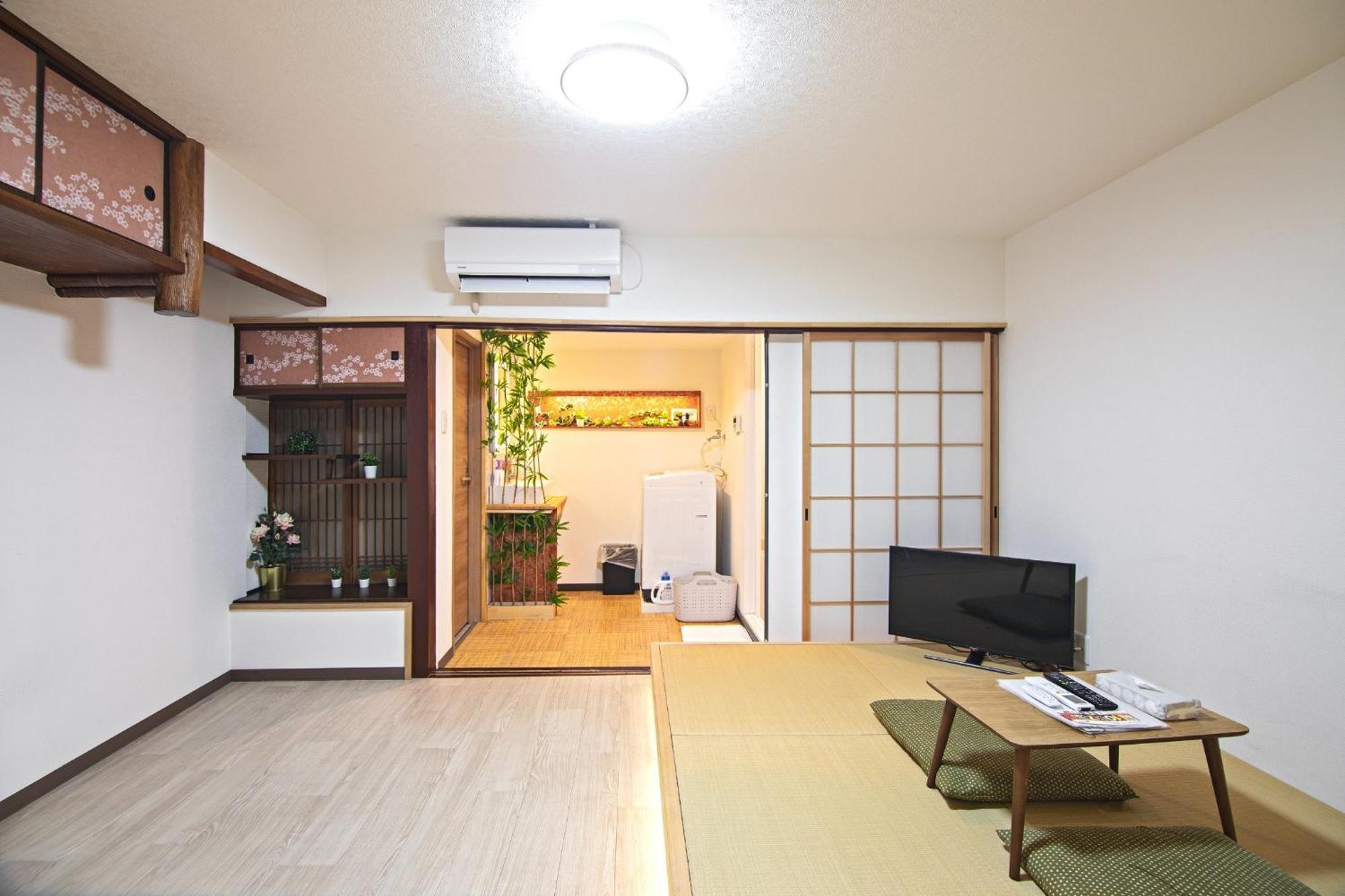 Miyu Lumingfang - Vacation 13317 Holiday home *