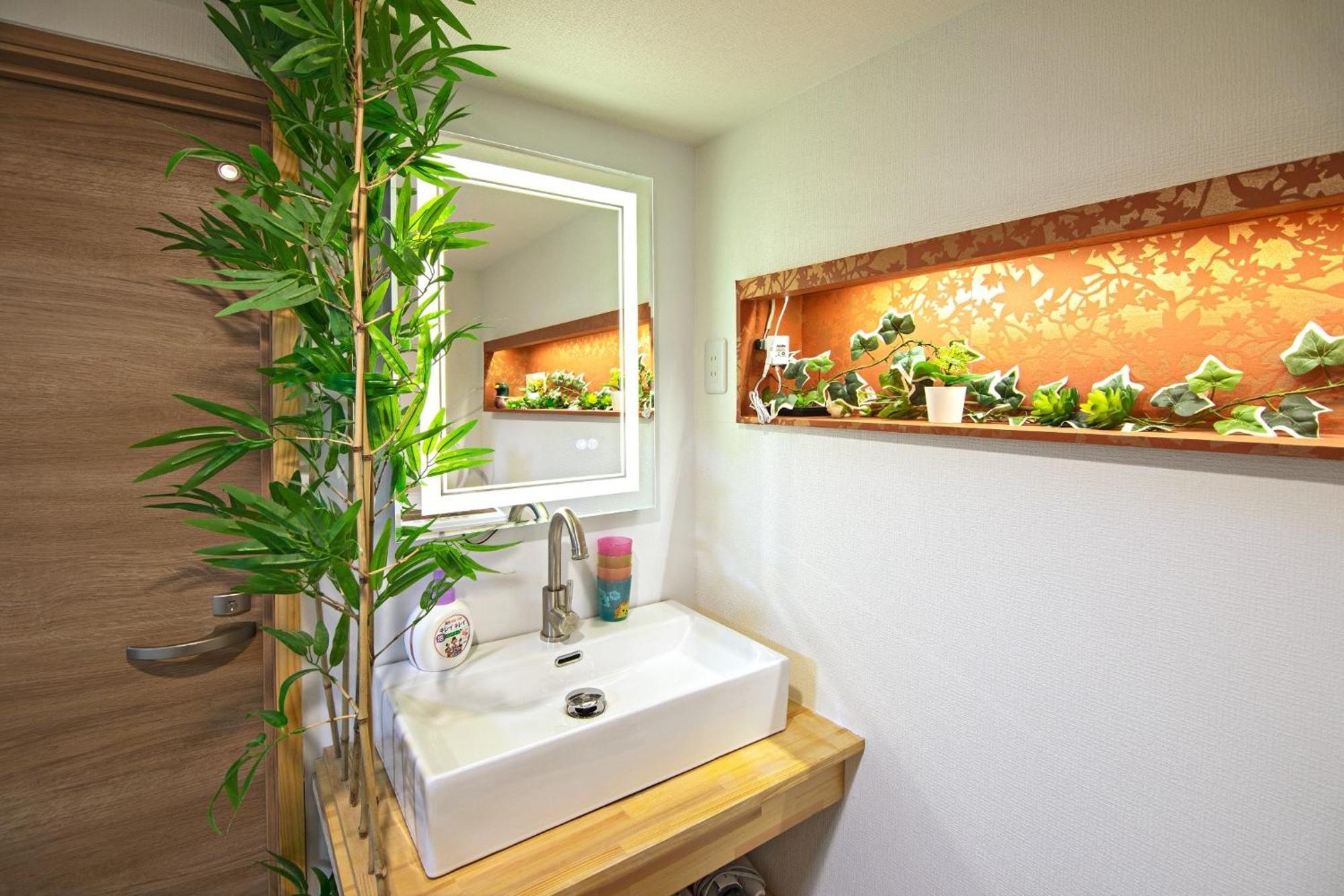 Holiday home Miyu Lumingfang - Vacation 13317 Osaka