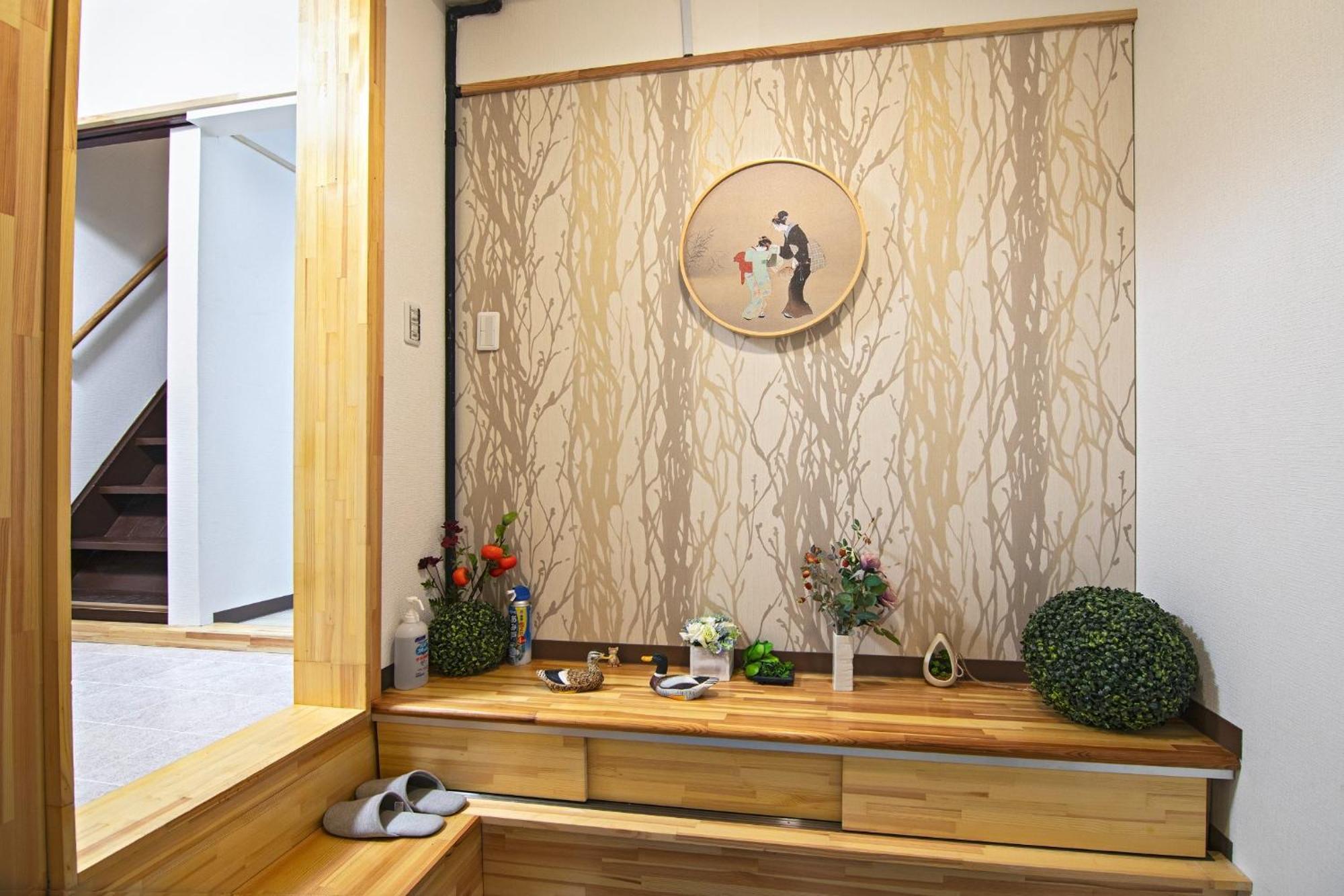 Holiday home Miyu Lumingfang - Vacation 13317 Osaka