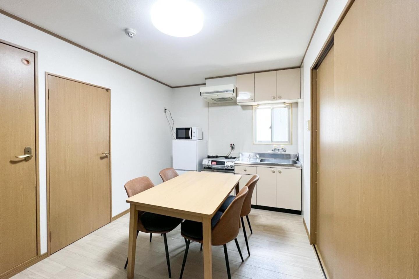 House Honkan Apartment