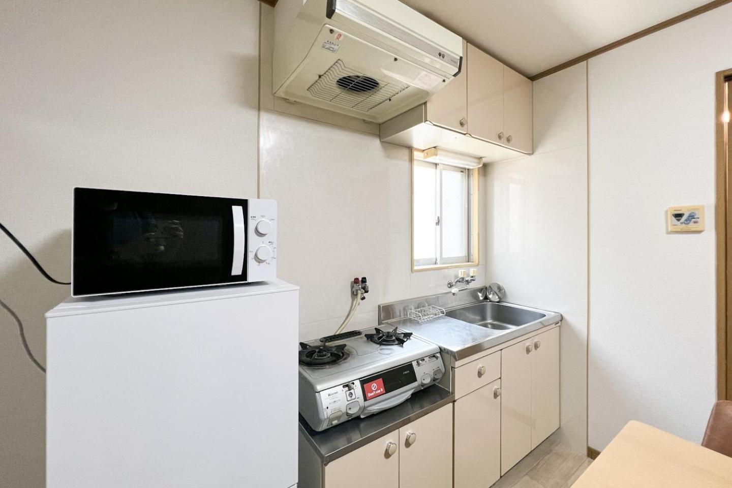 Apartment House Honkan Osaka