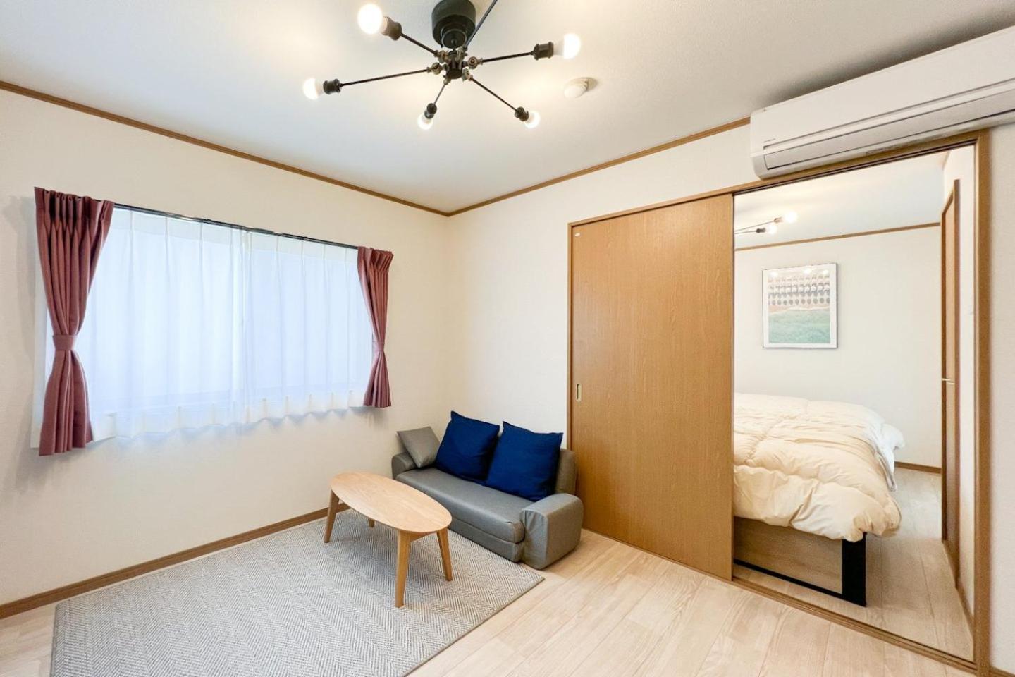 House Honkan Apartment