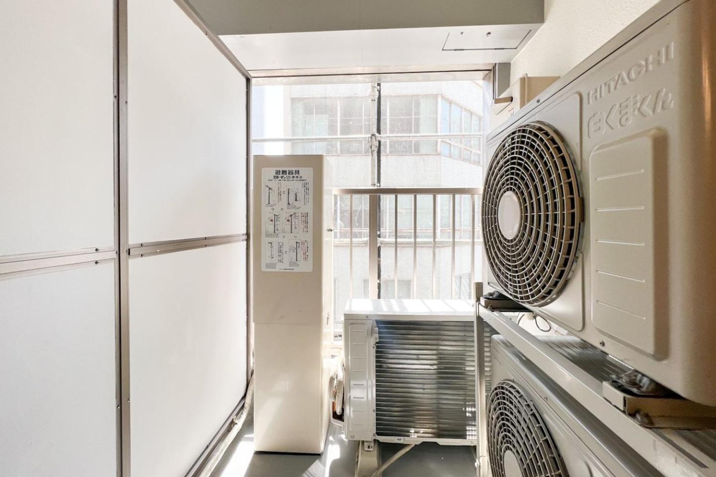 Apartment House Honkan *