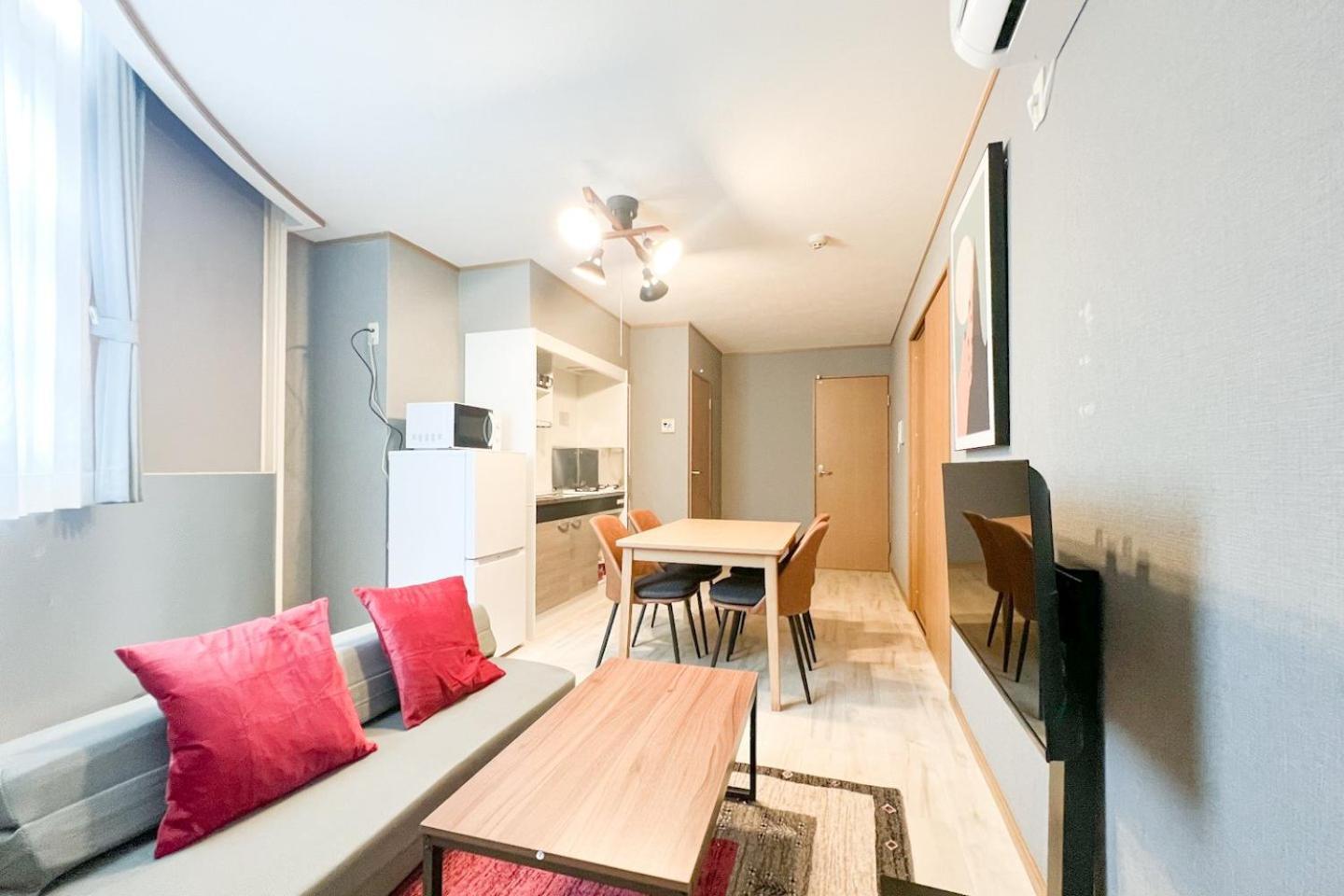 House Honkan Apartment