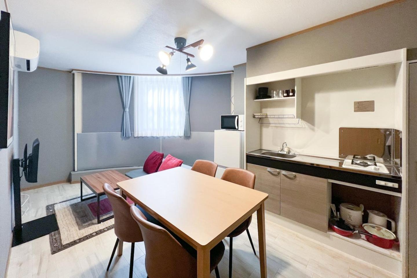House Honkan Apartment