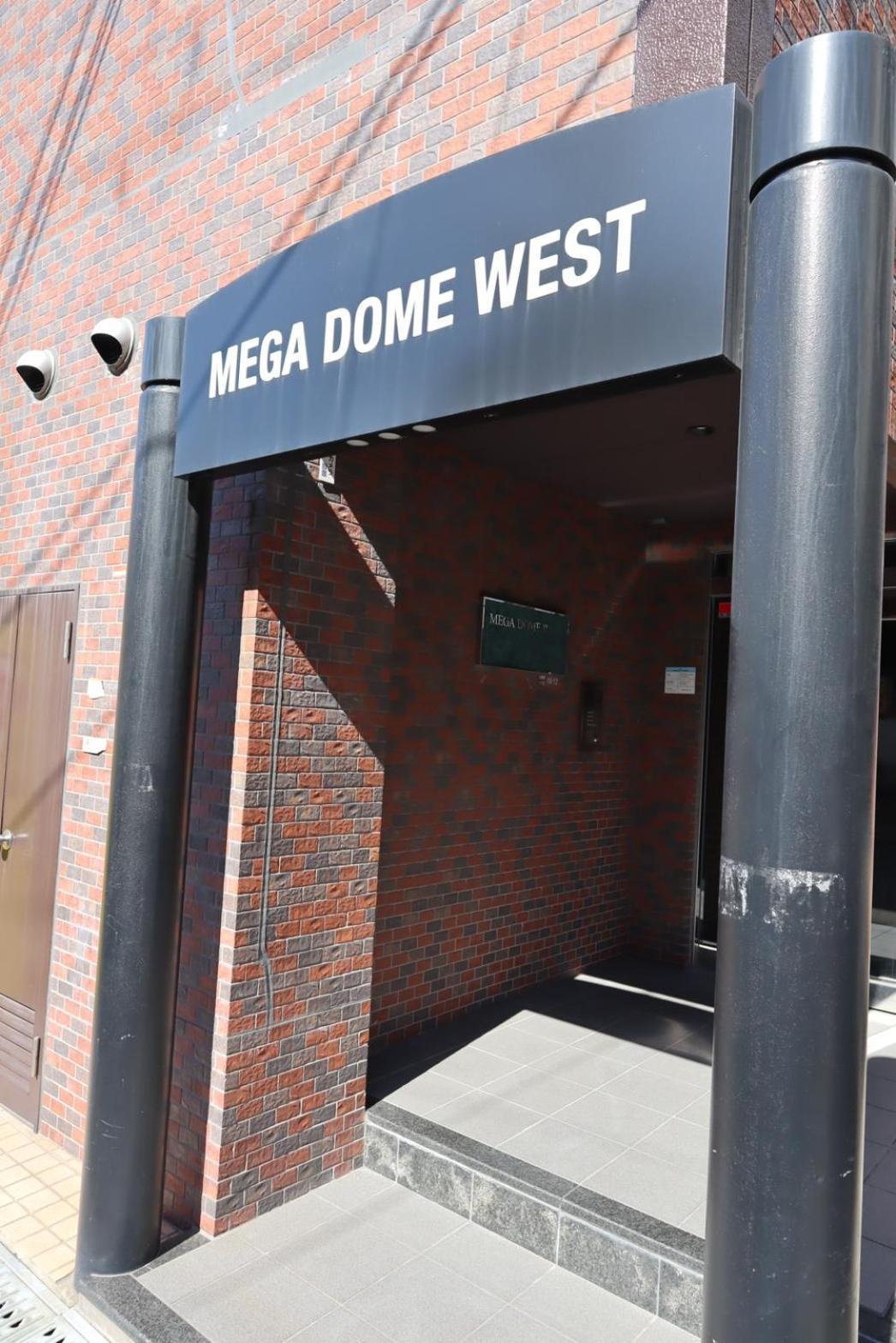 Apartment A&c Dome-mae