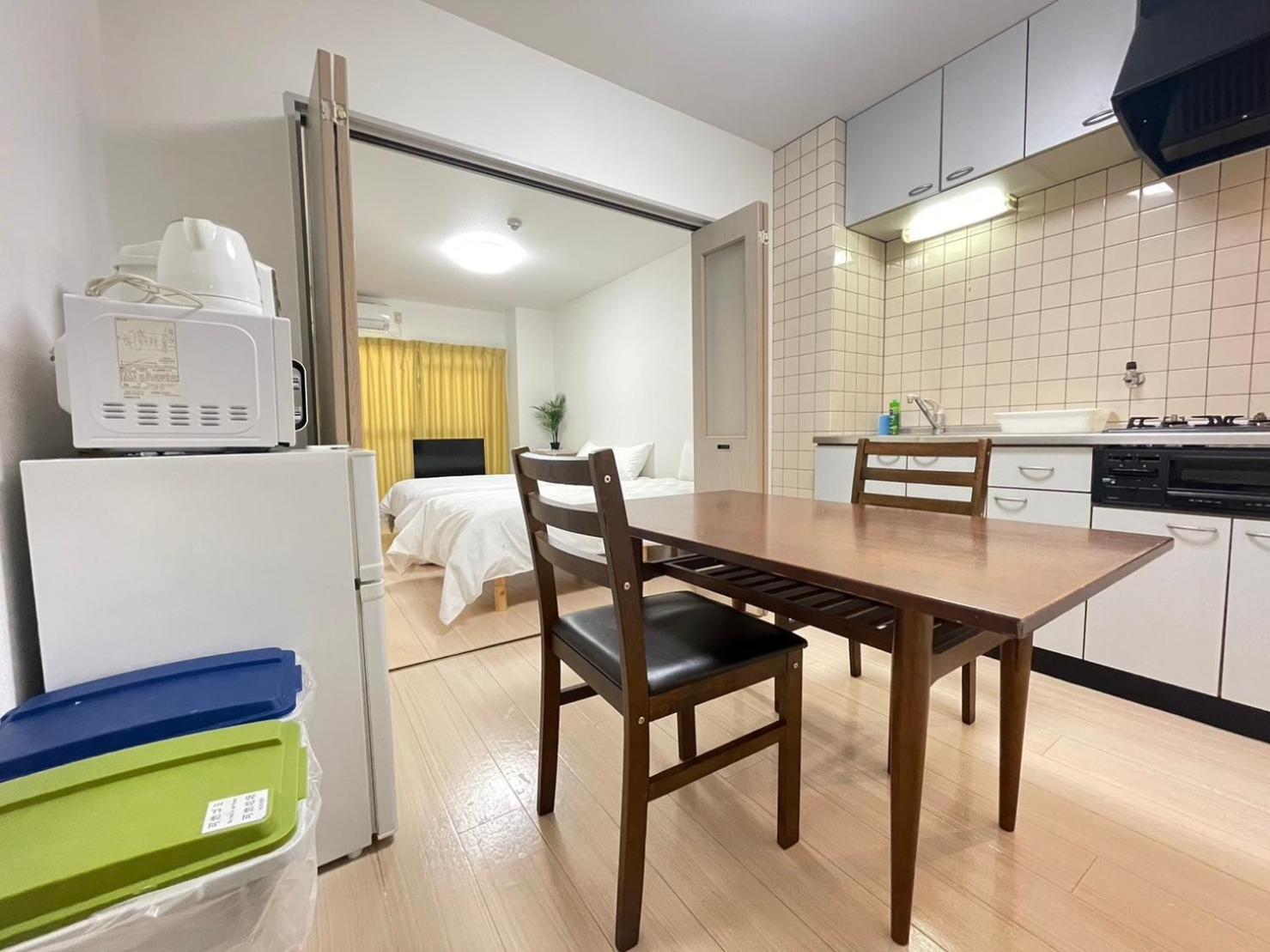 A&c Dome-mae Apartment