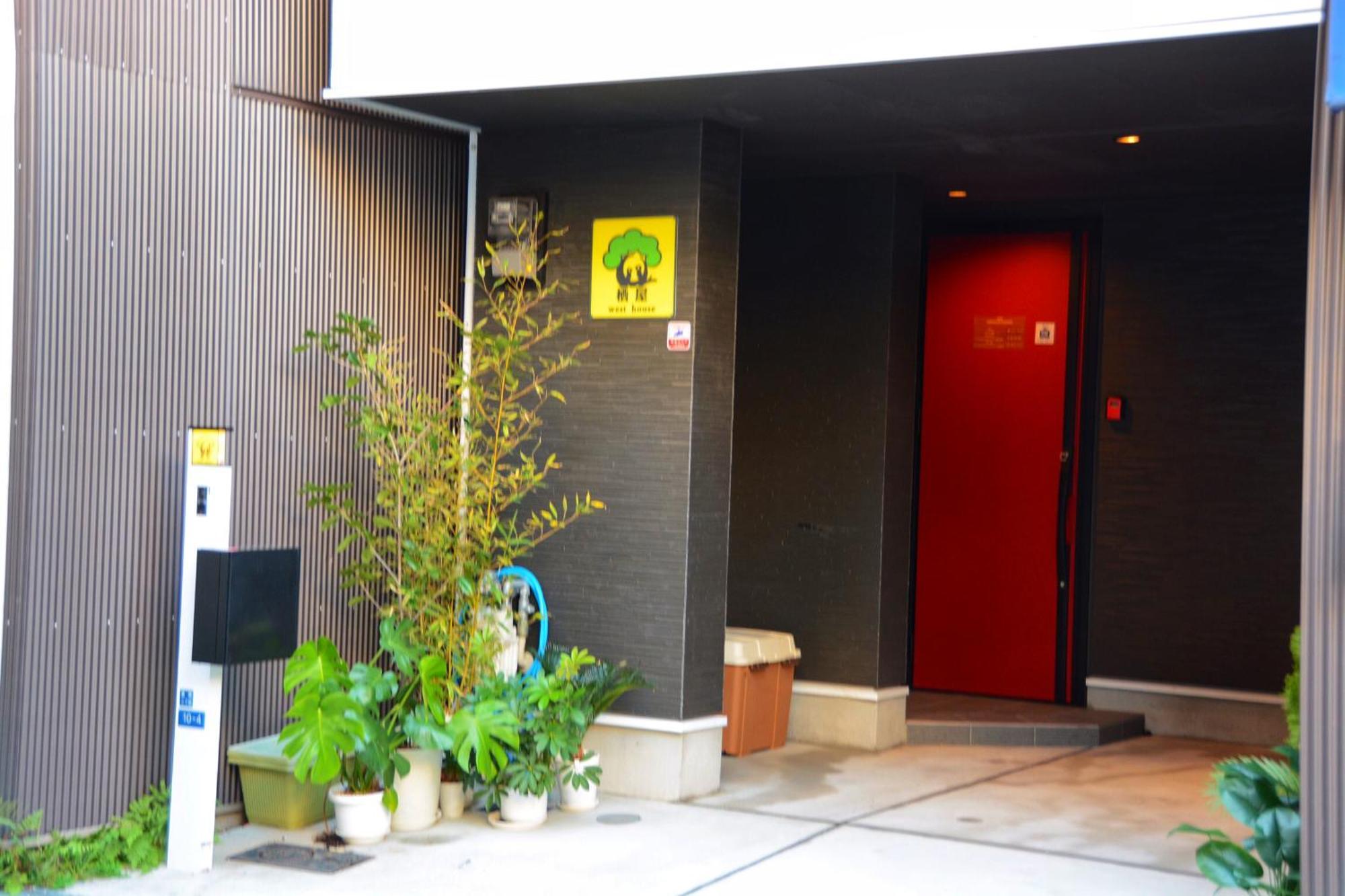 Westhouse A 天下茶屋店 Osaka