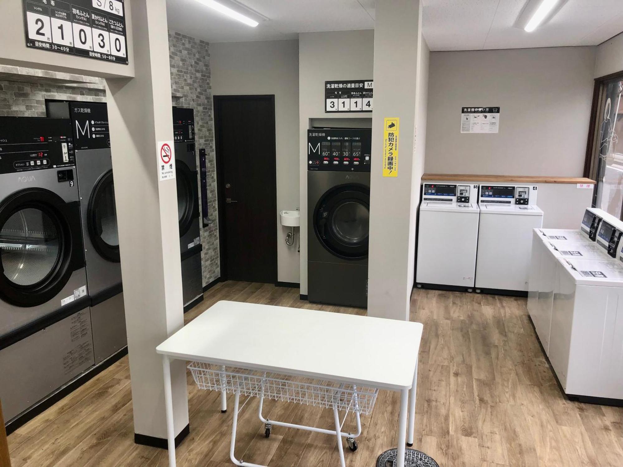 Matsu Hostel Osaka