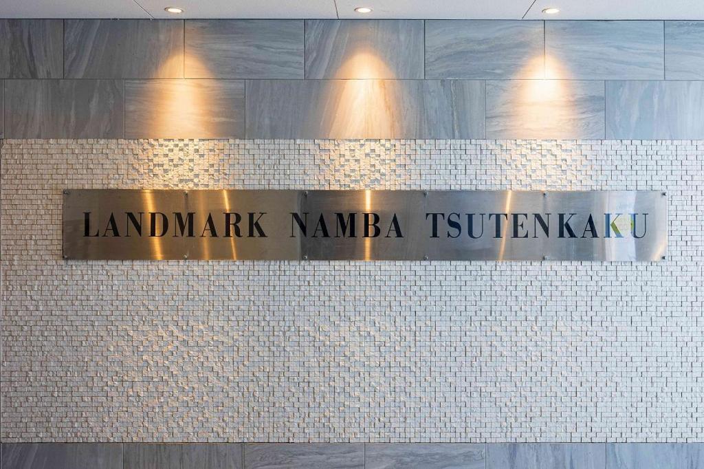 Landmark Namba Tsutenkaku *