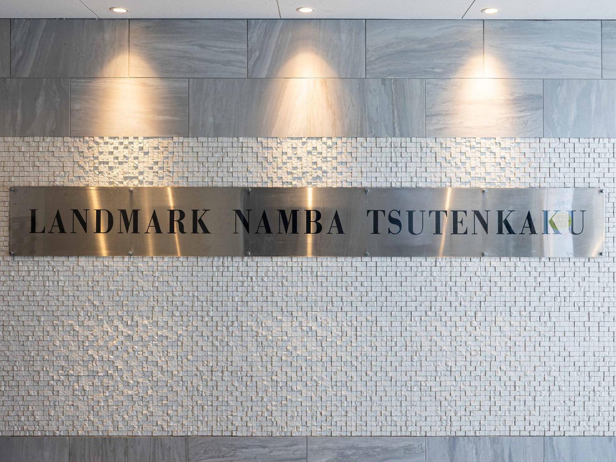 Apartment Landmark Namba Tsutenkaku *