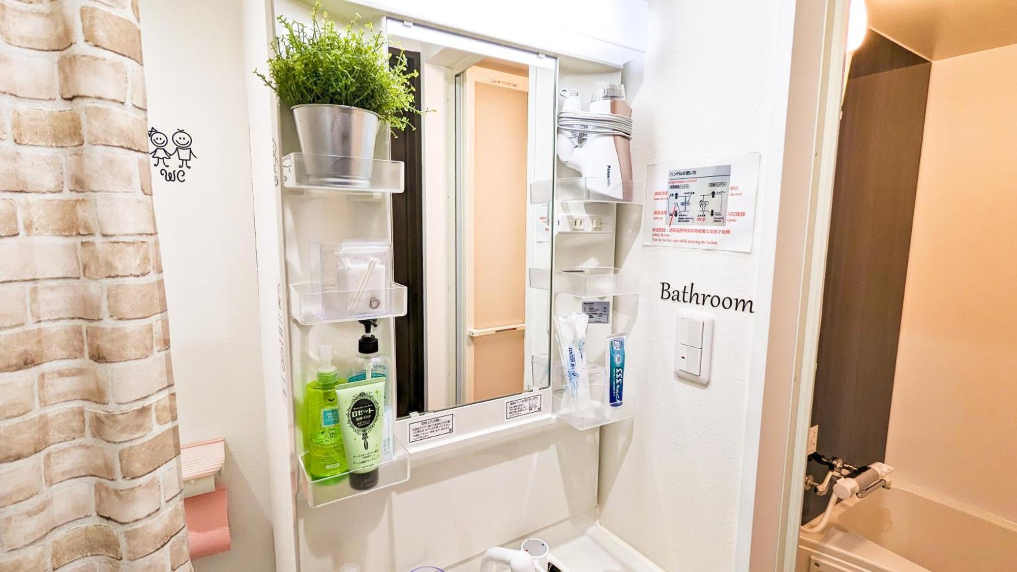 Apartment Usj 2 Stops, Umeda&dotonbori 8mins, Tiffanyblue Theme Sv3 *