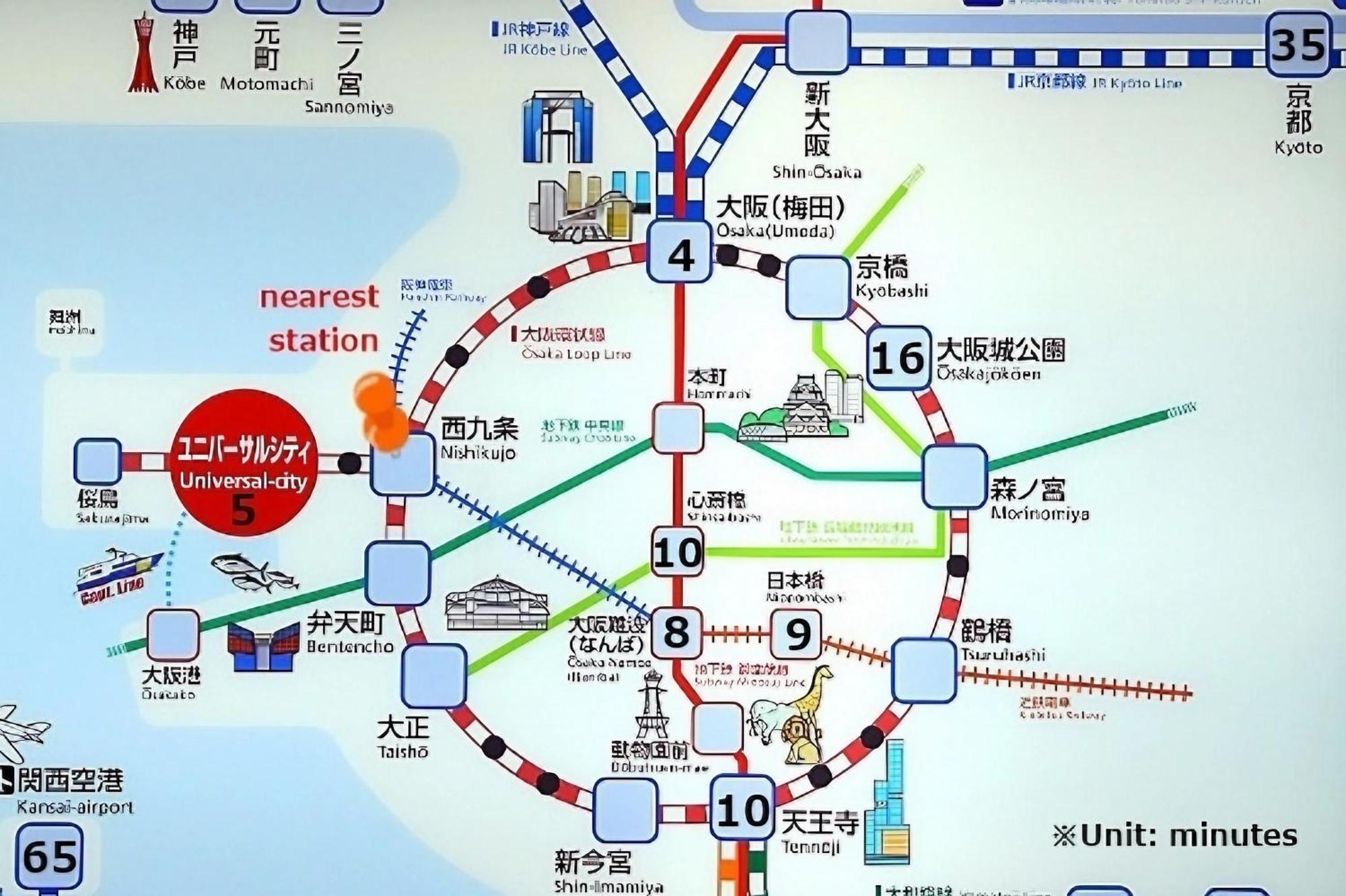 Usj 2 Stops, Umeda&dotonbori 8mins, Tiffanyblue Theme Sv3 Apartment *