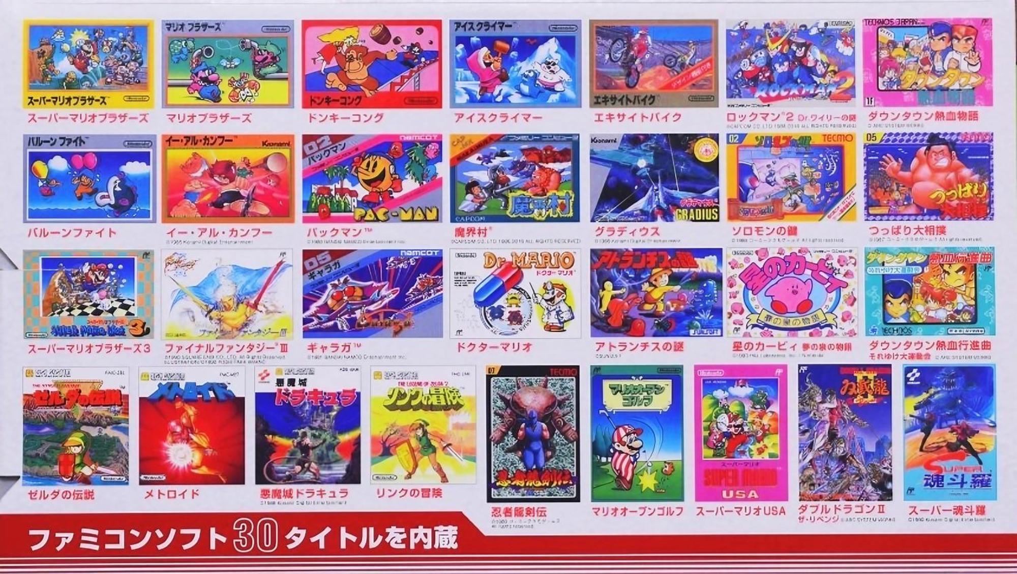 Usj 2 Stops, Umeda&dotonbori 8mins, Mario&famicon Sv2