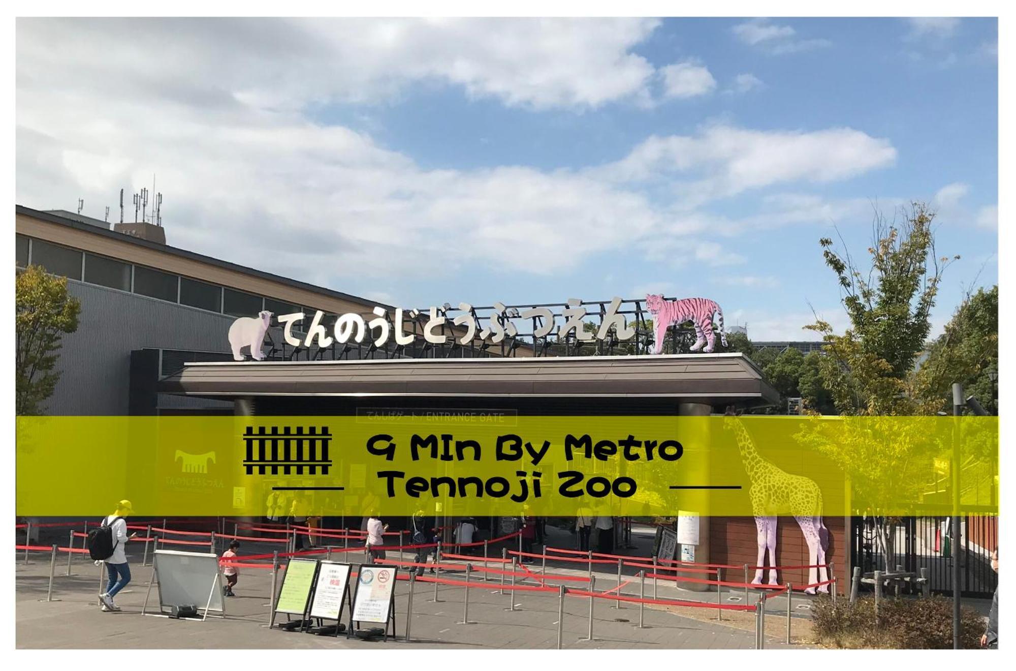 Imperial 心斎橋本町 *